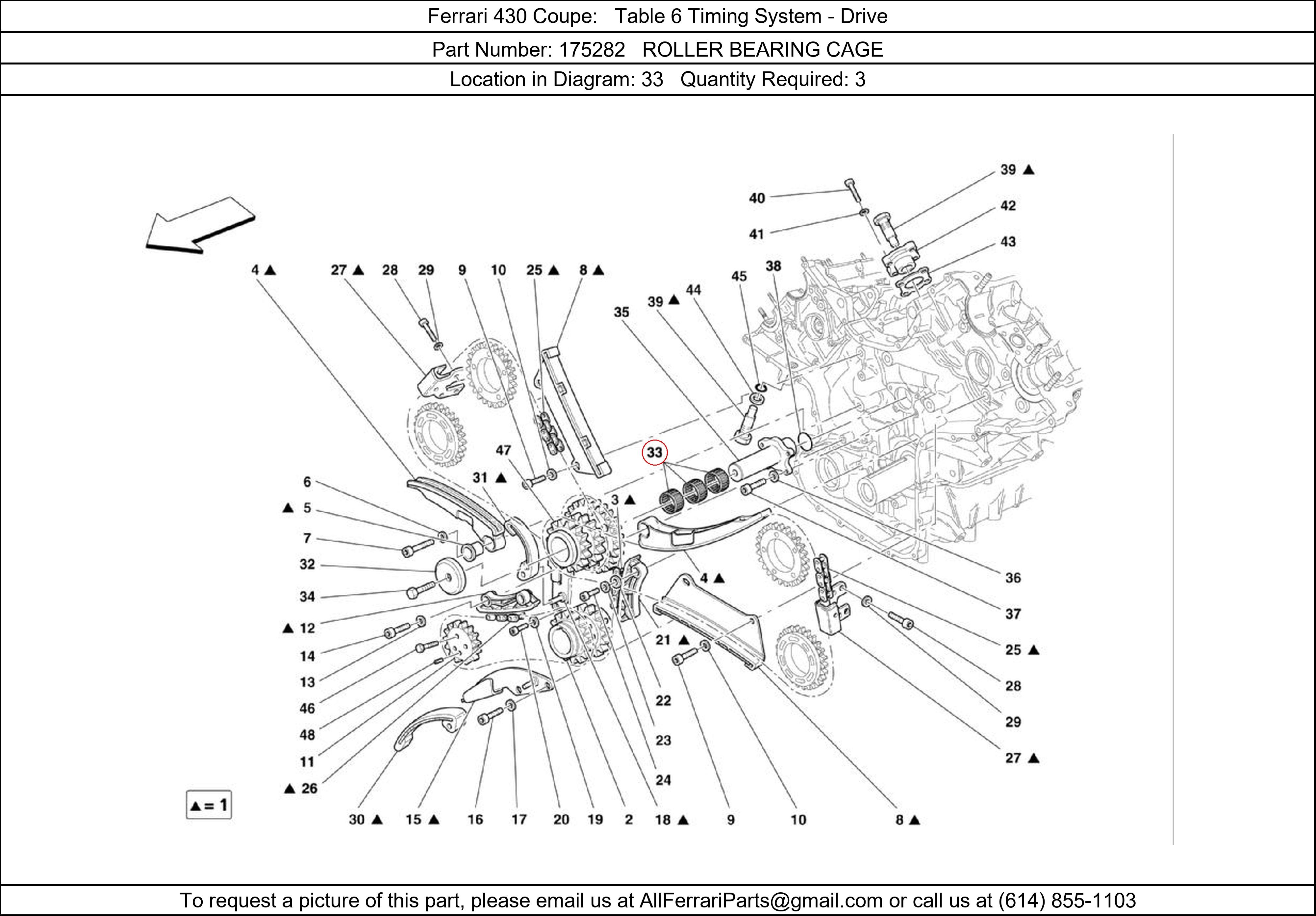 Ferrari Part 175282