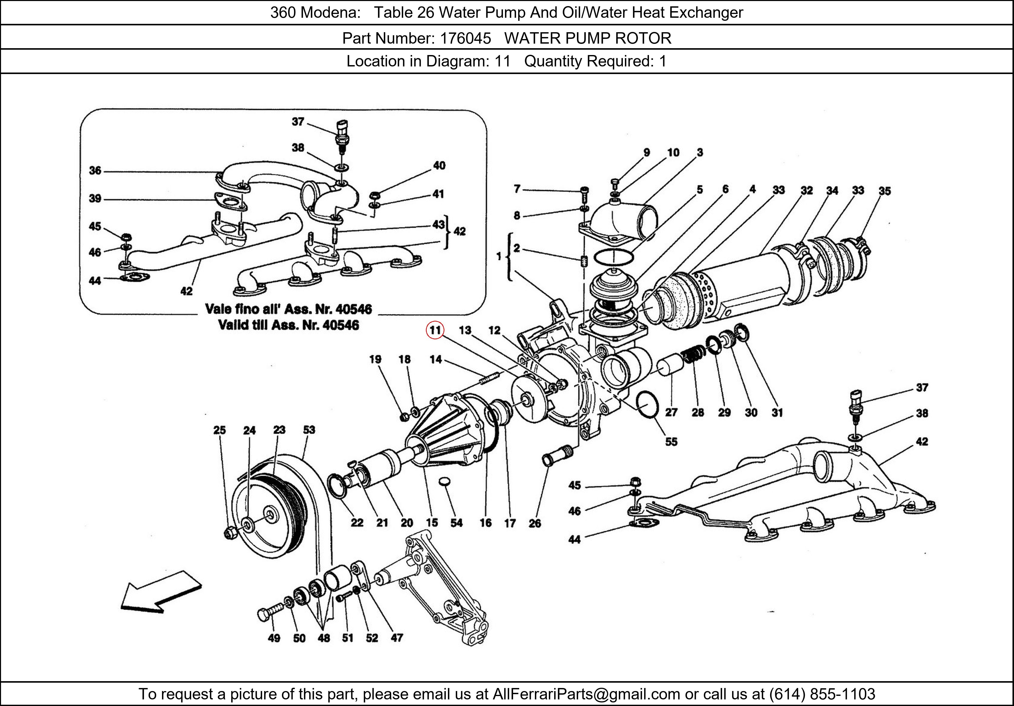 Ferrari Part 176045