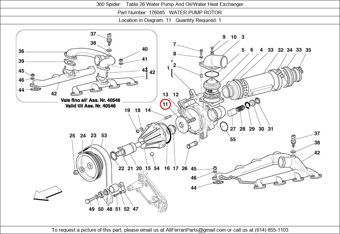 Ferrari Part 176045