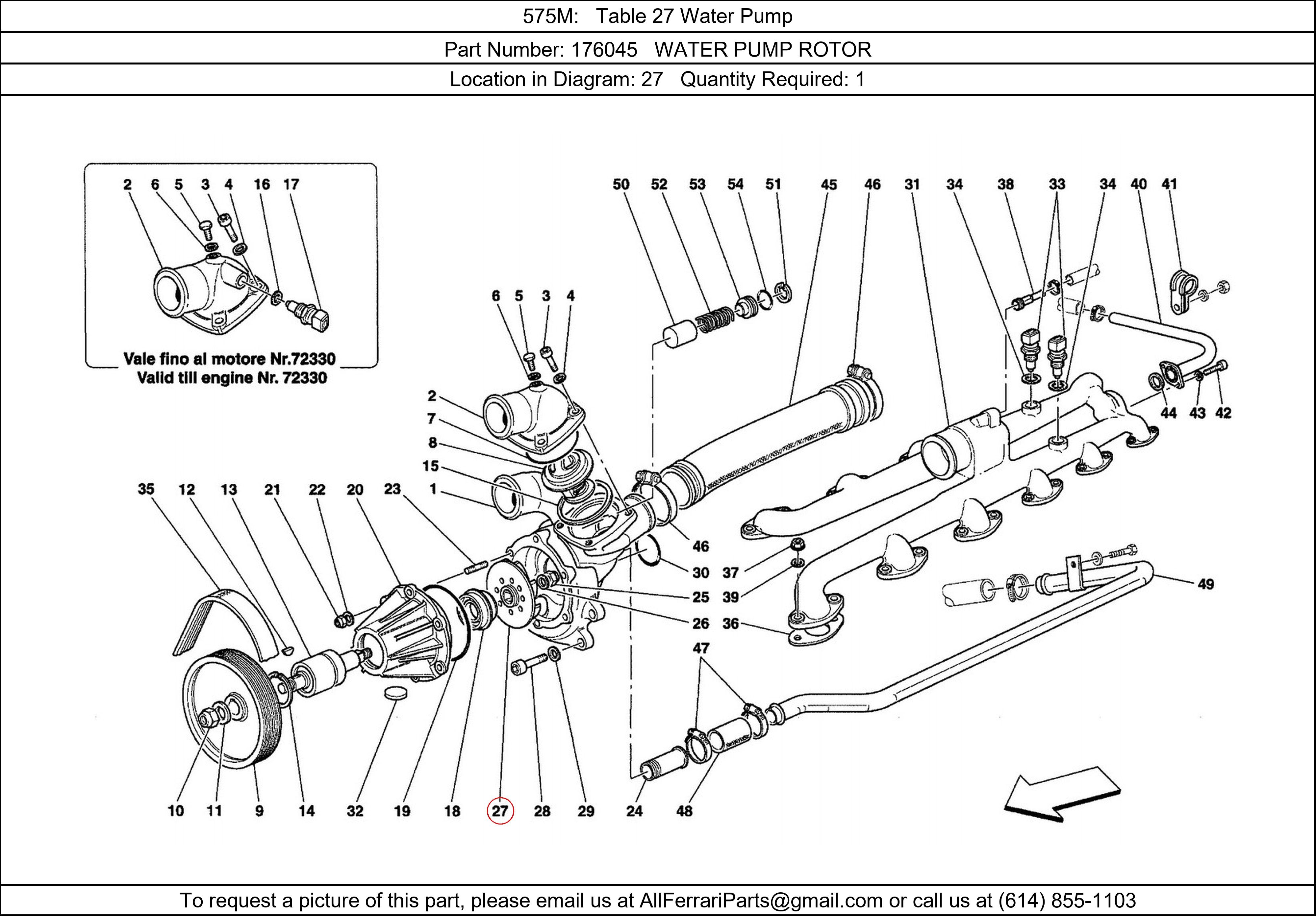 Ferrari Part 176045