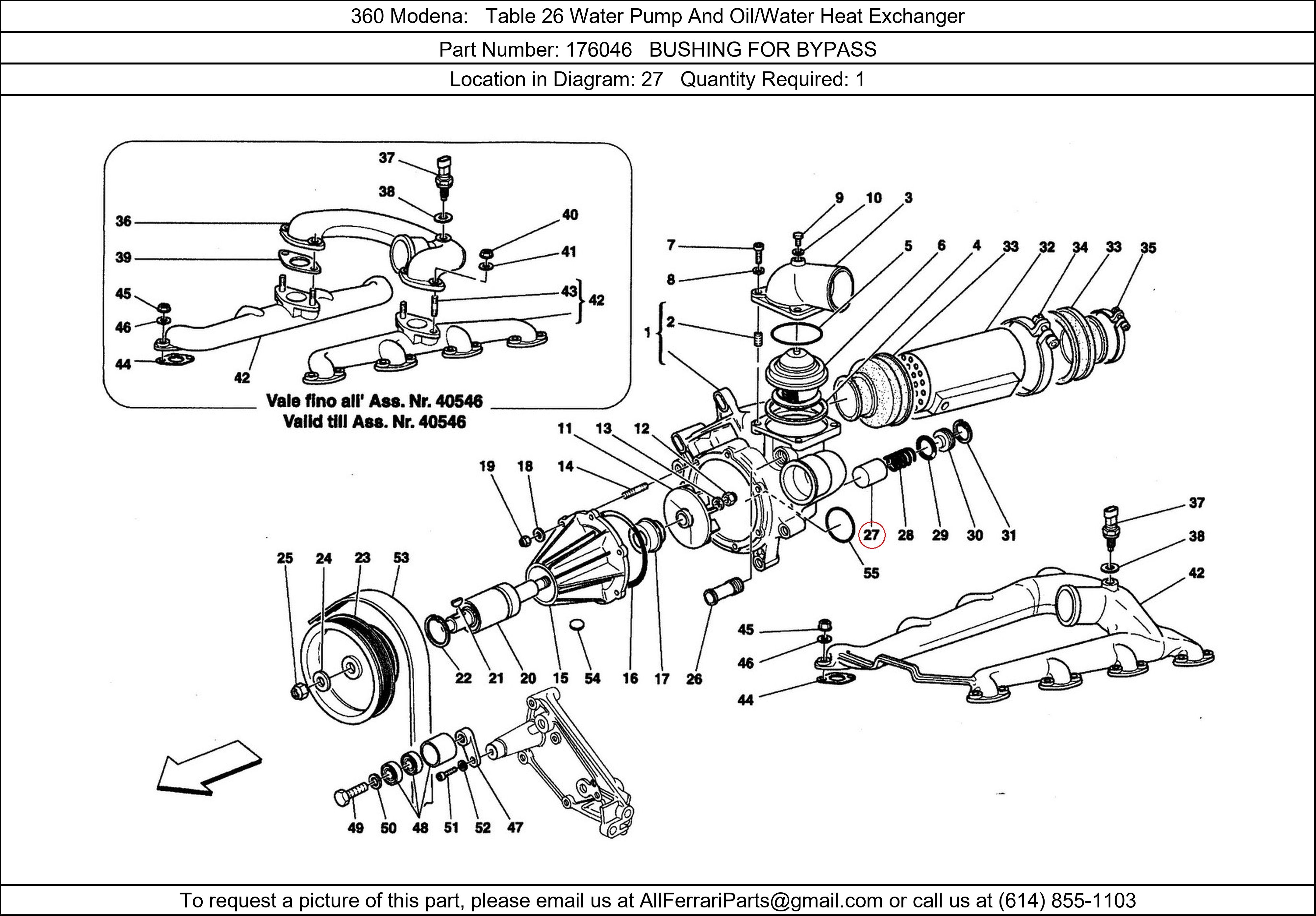 Ferrari Part 176046