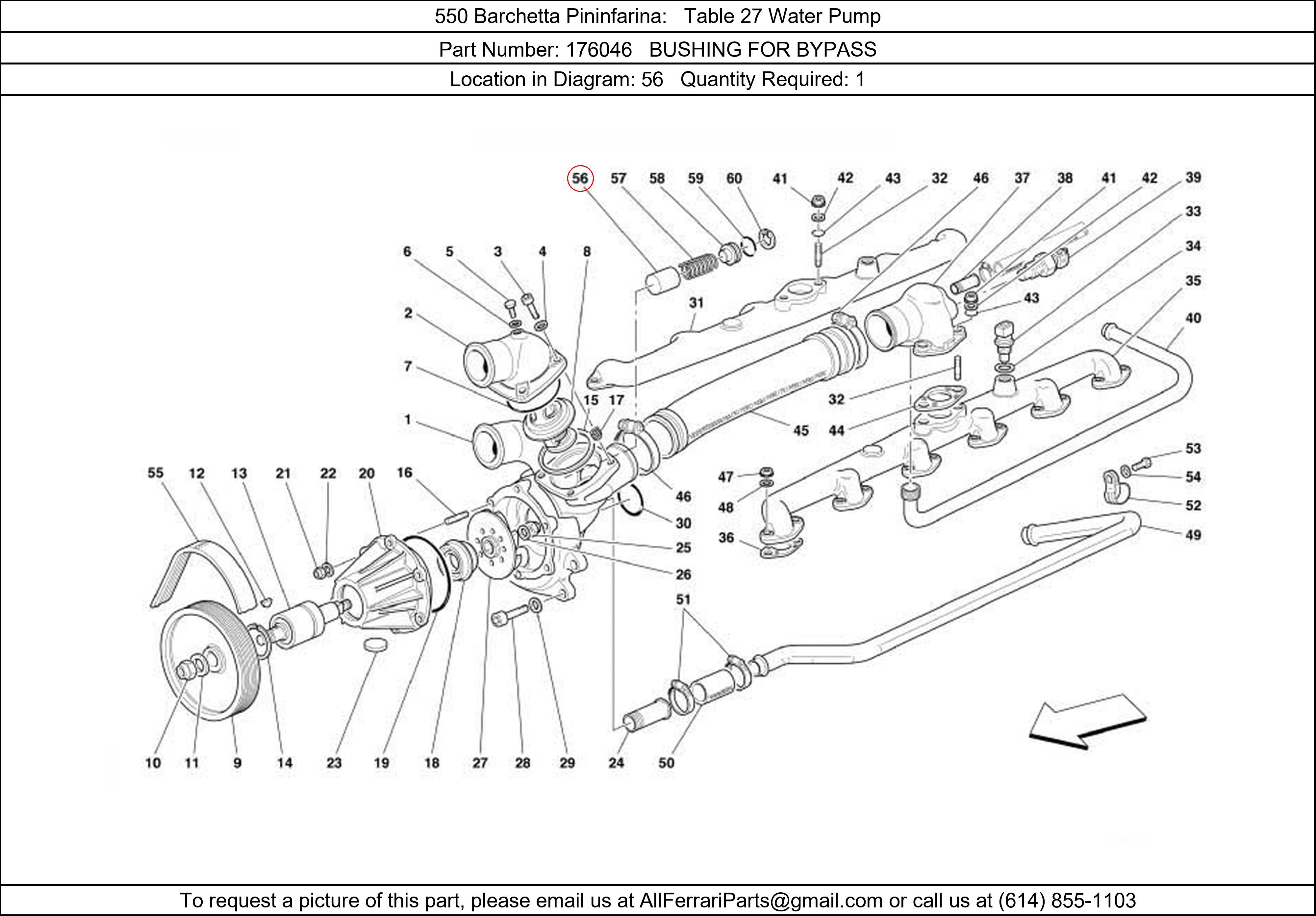 Ferrari Part 176046