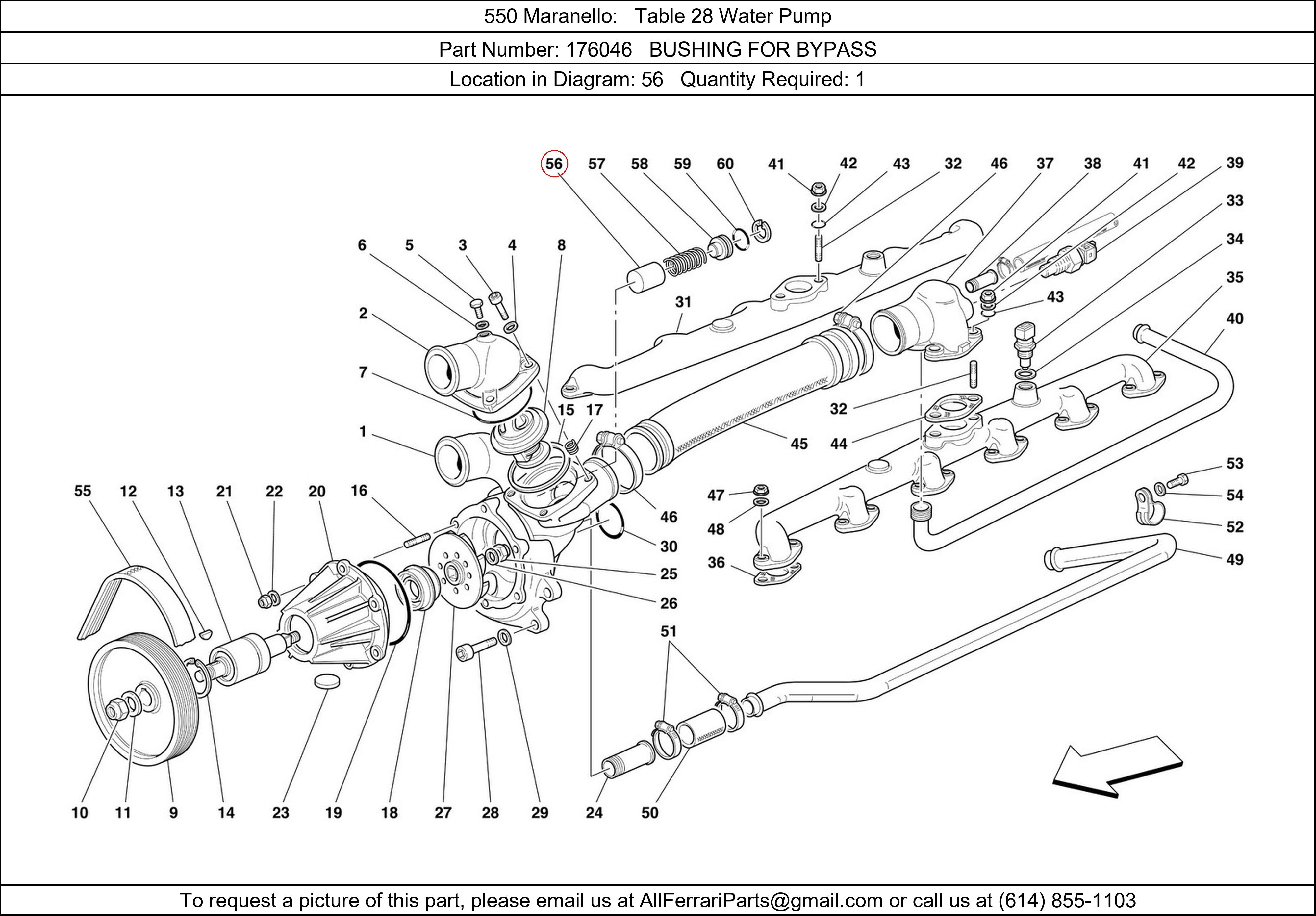 Ferrari Part 176046