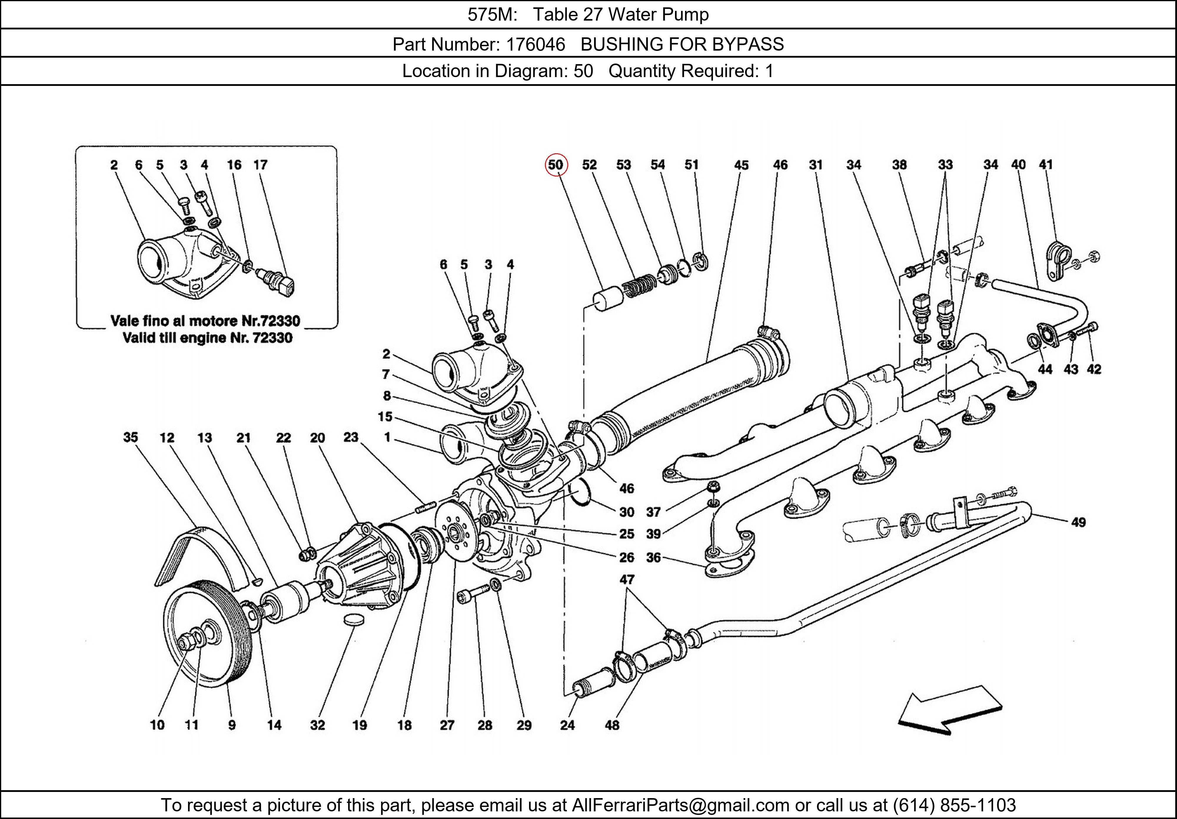 Ferrari Part 176046