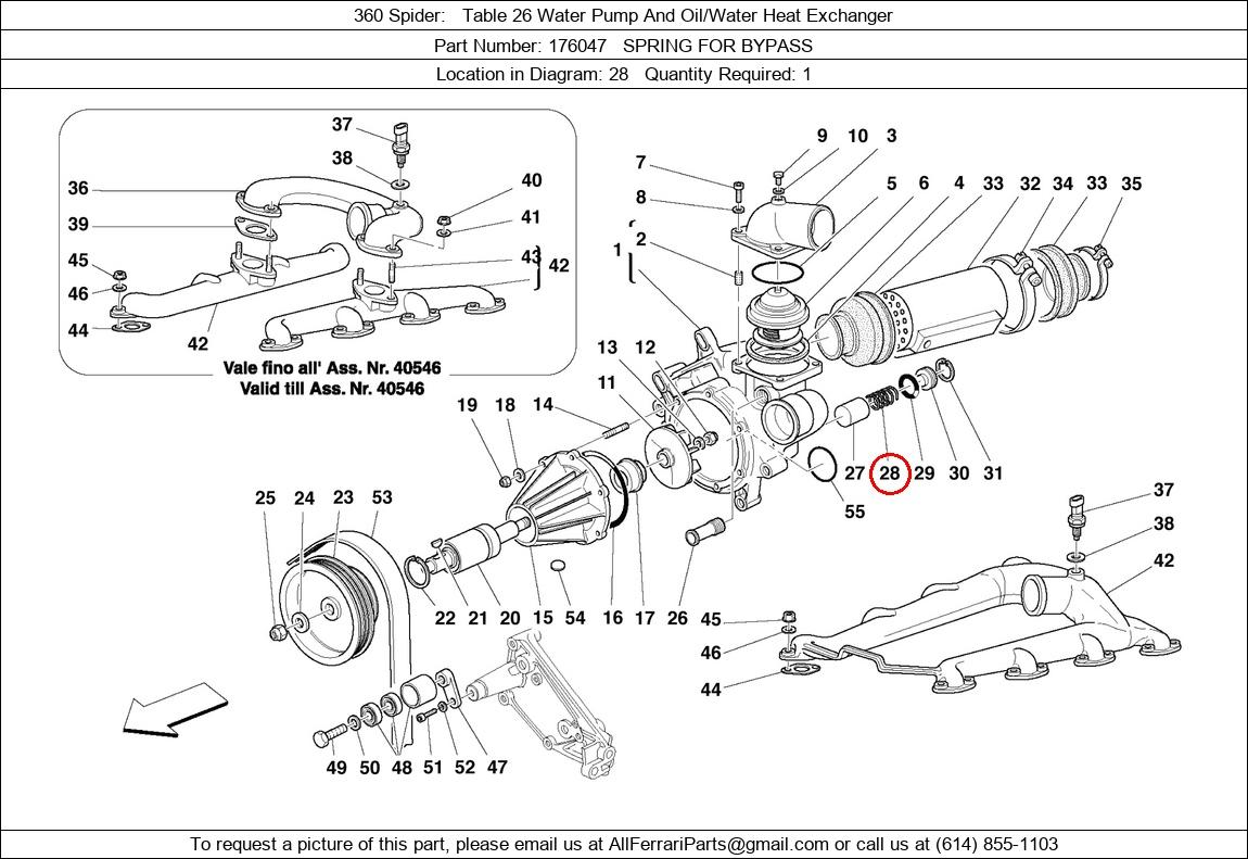 Ferrari Part 176047