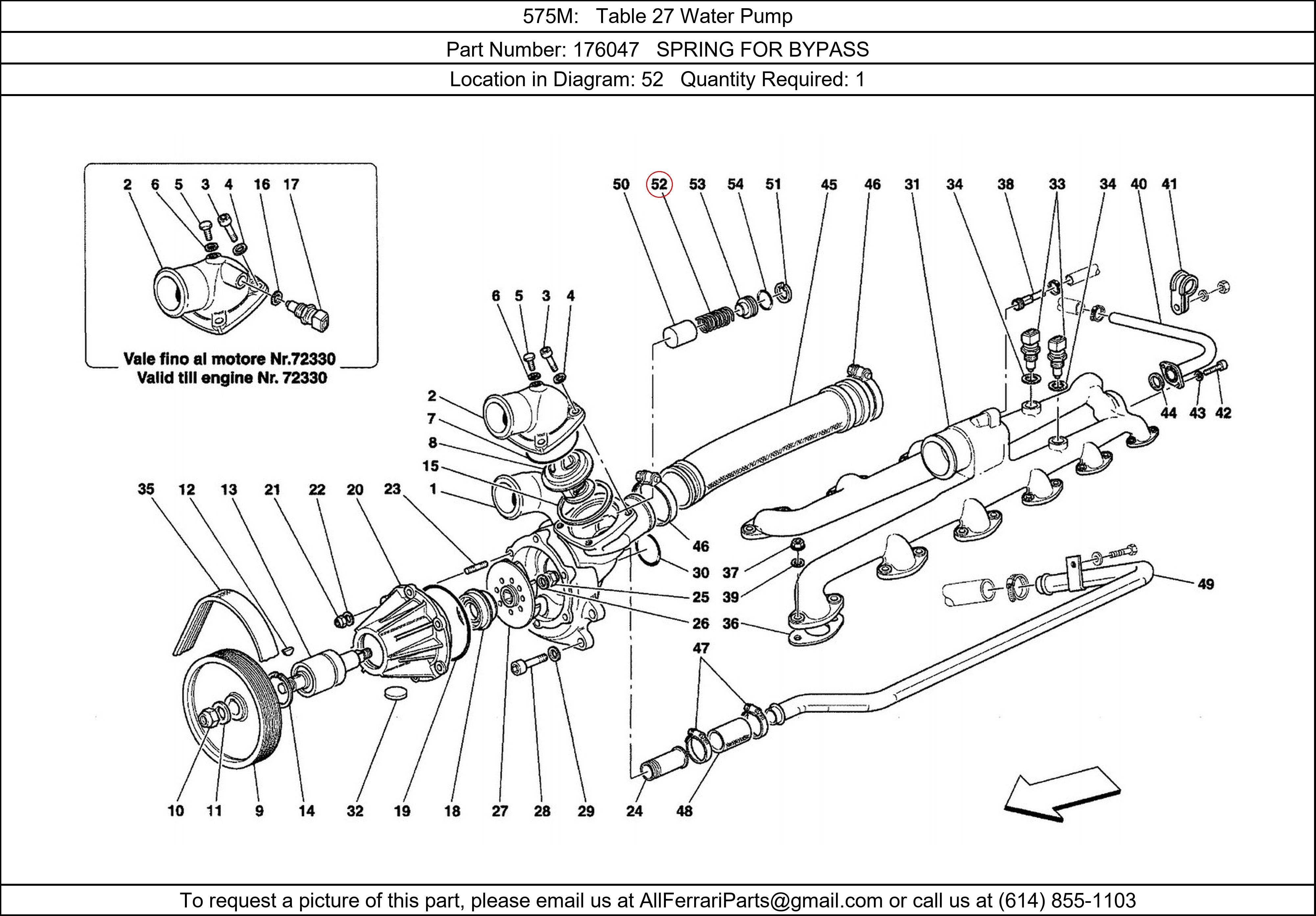 Ferrari Part 176047