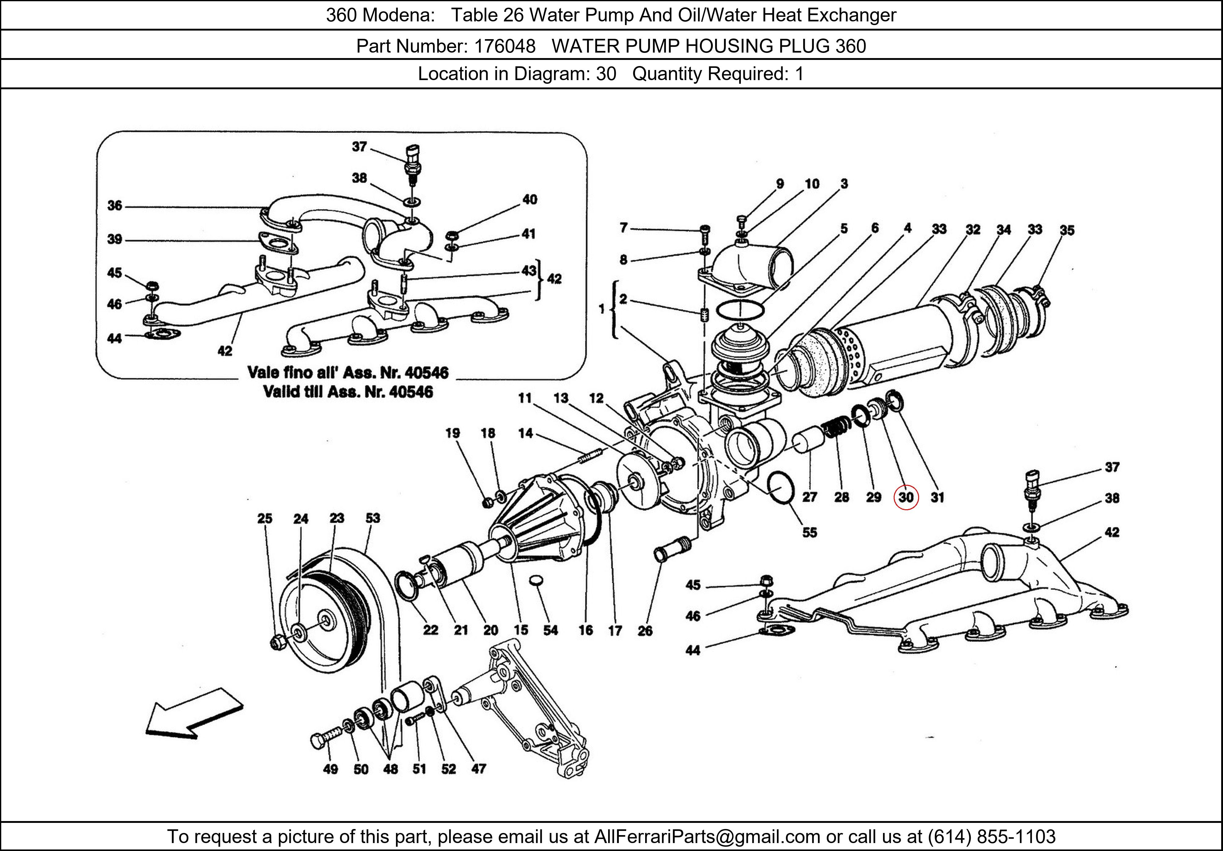 Ferrari Part 176048