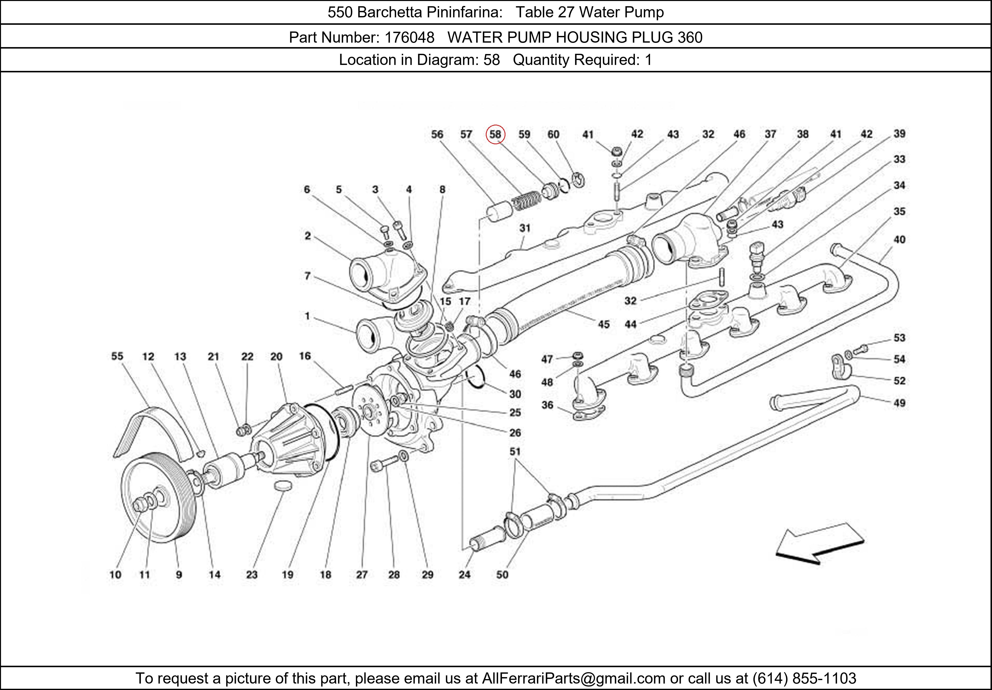 Ferrari Part 176048