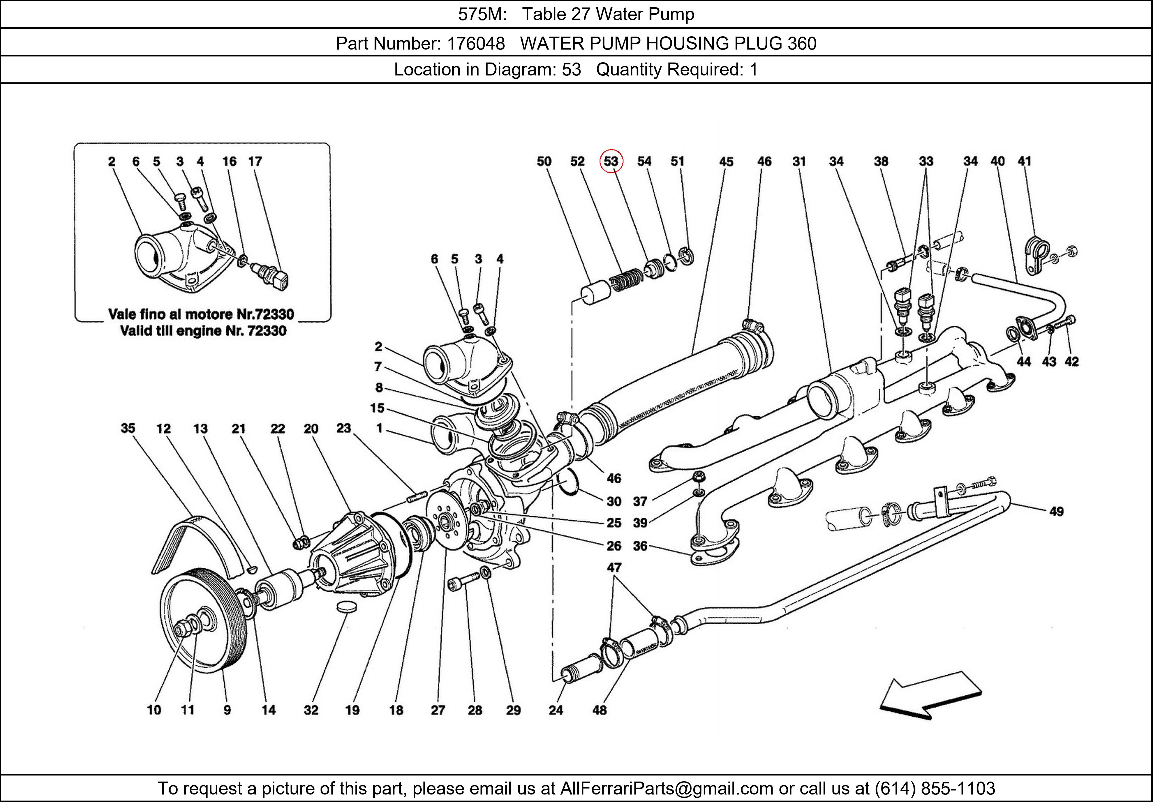 Ferrari Part 176048