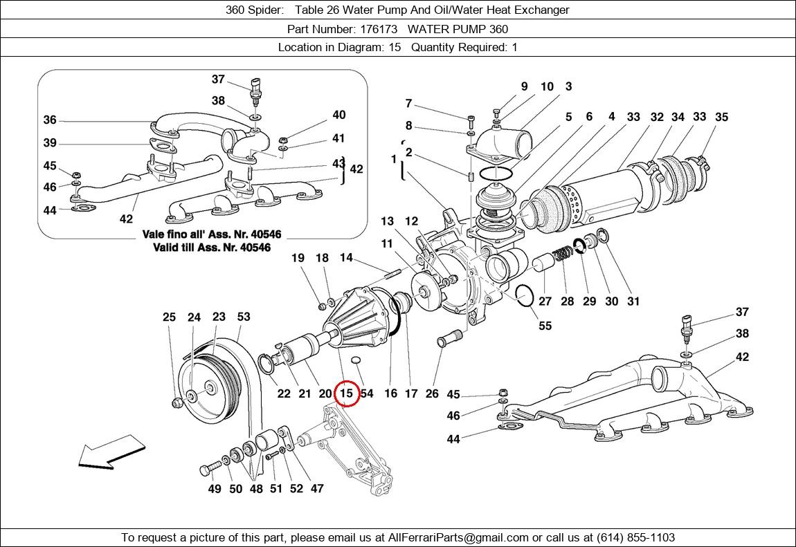 Ferrari Part 176173