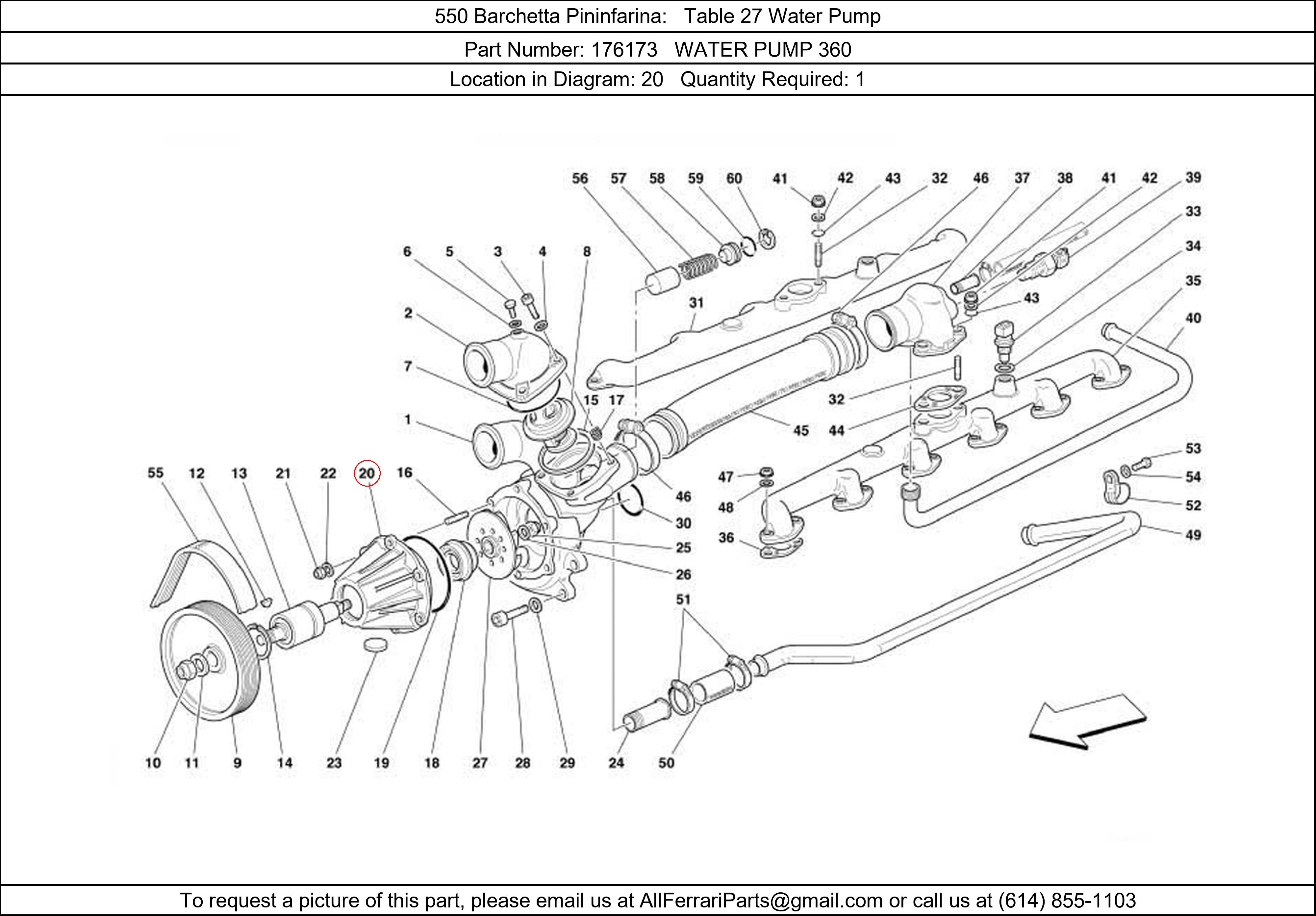 Ferrari Part 176173