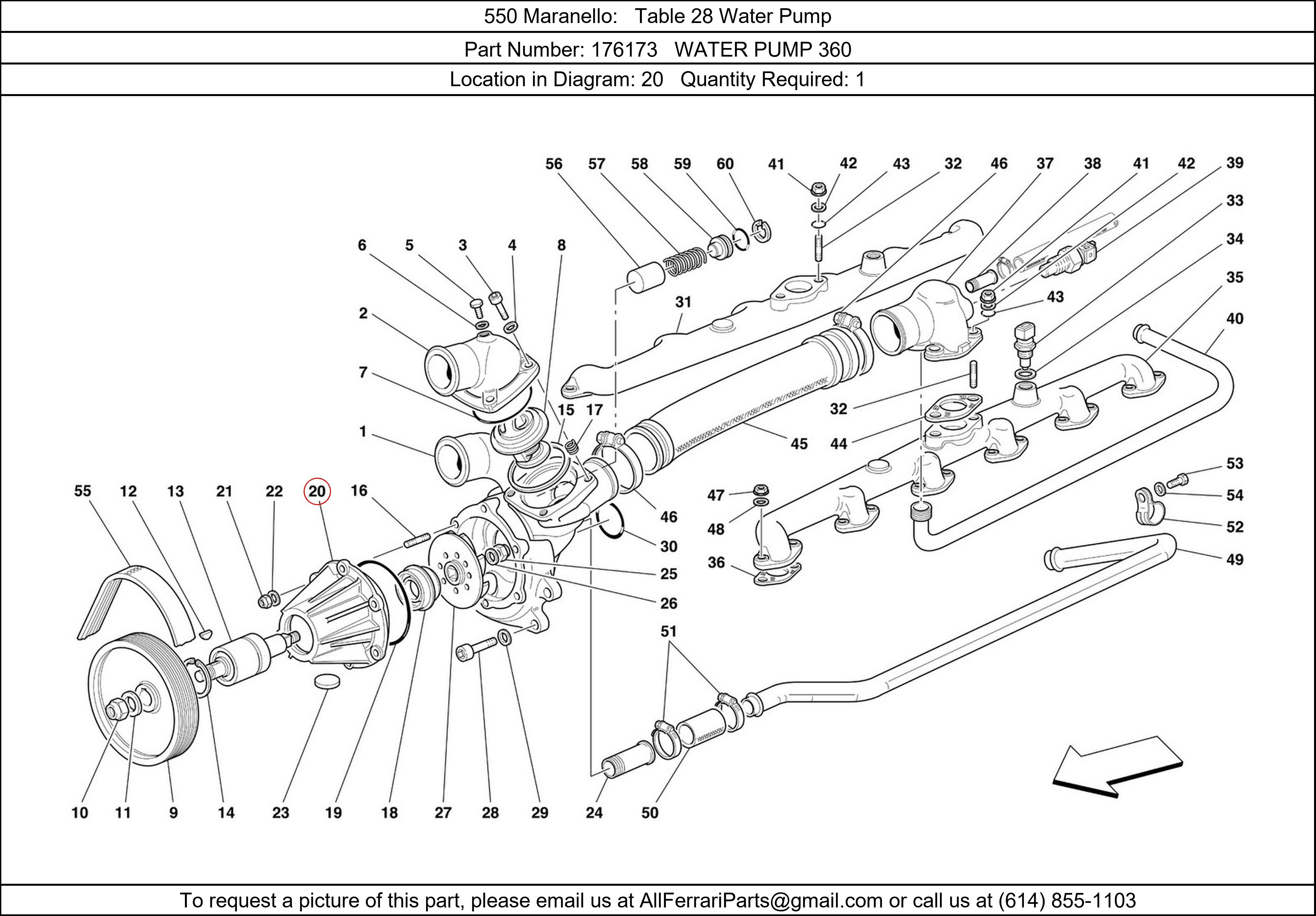 Ferrari Part 176173