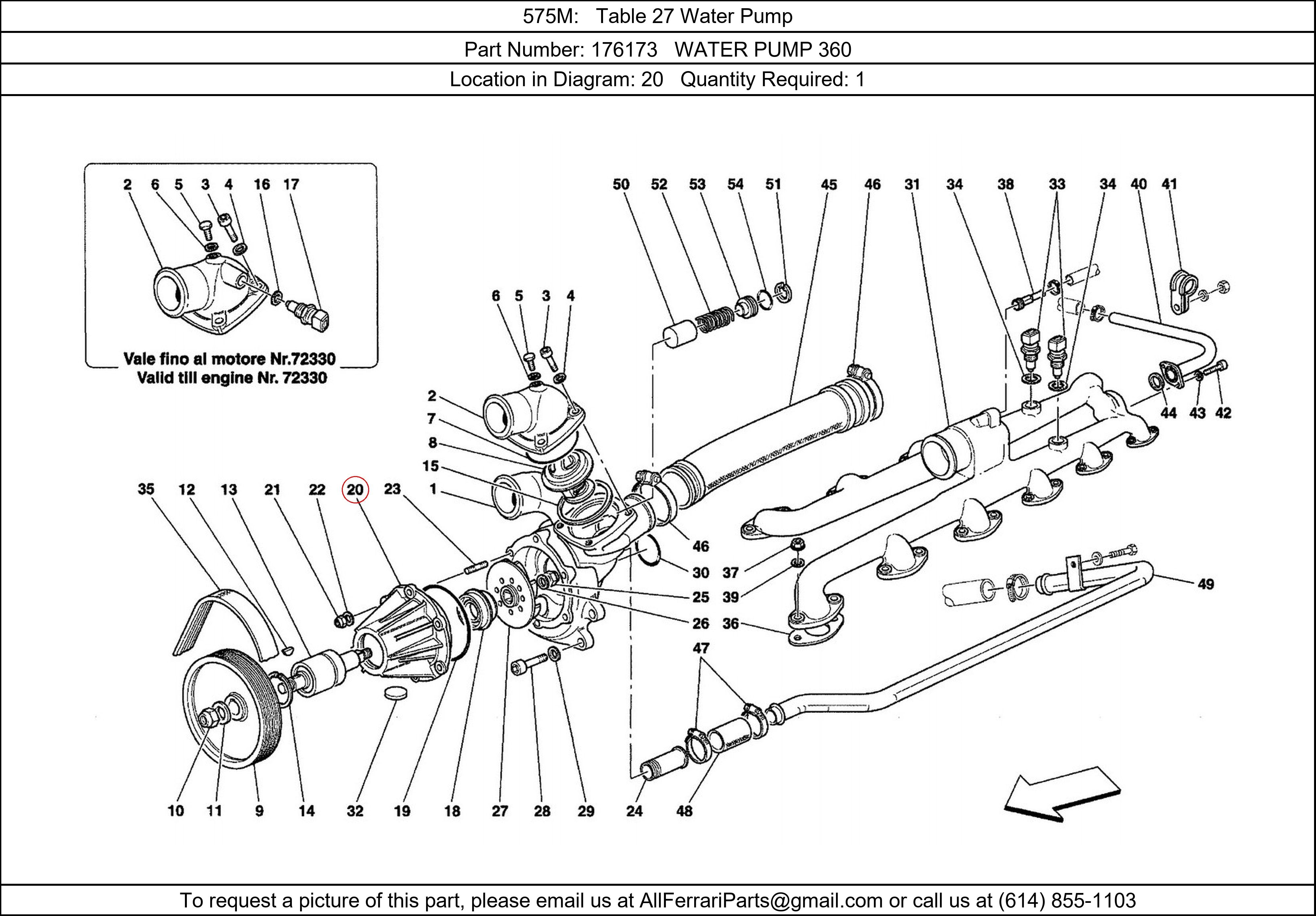 Ferrari Part 176173