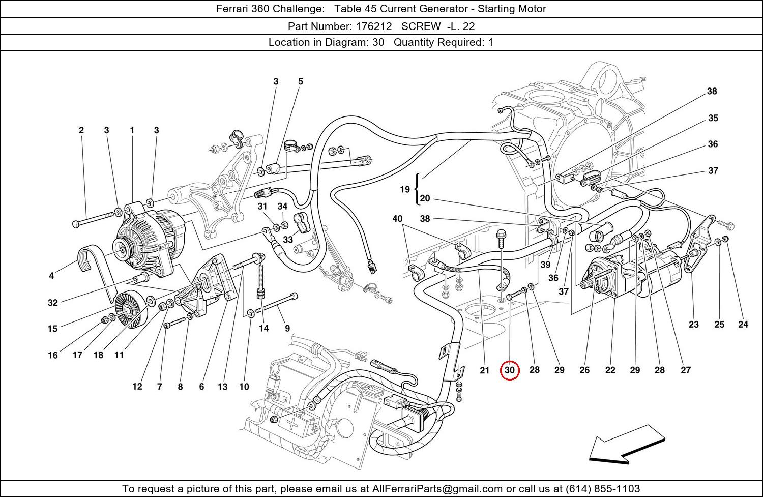 Ferrari Part 176212