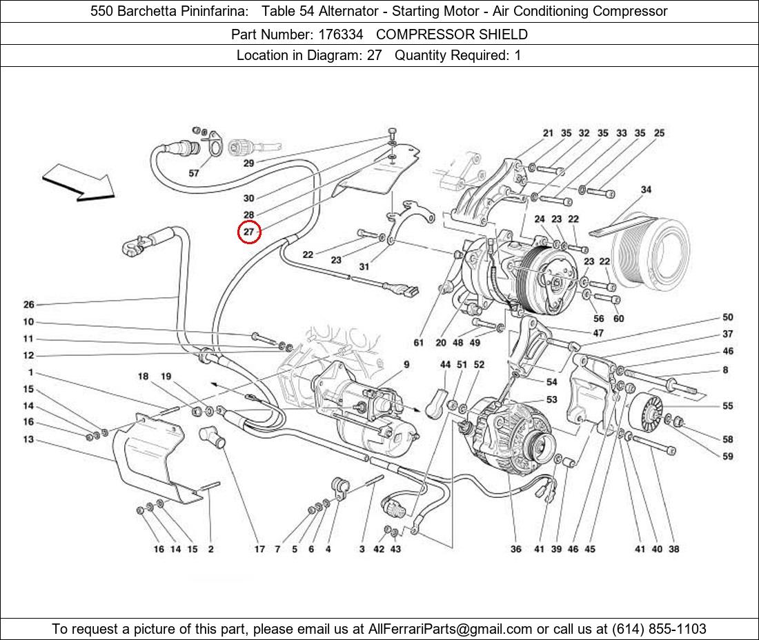 Ferrari Part 176334