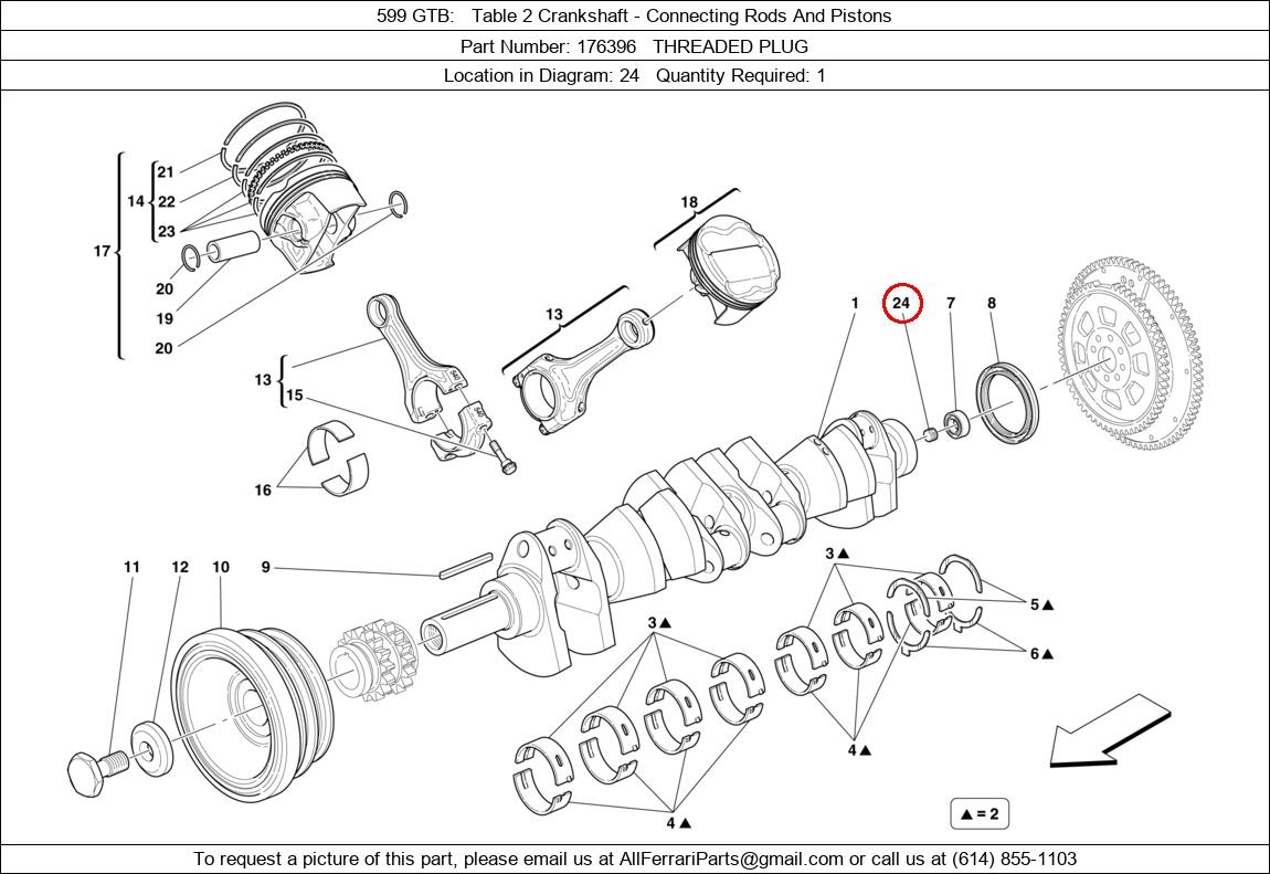 Ferrari Part 176396