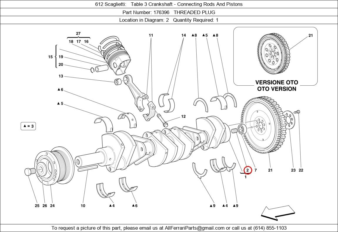 Ferrari Part 176396