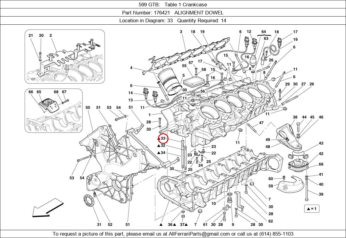 Ferrari Part 176421