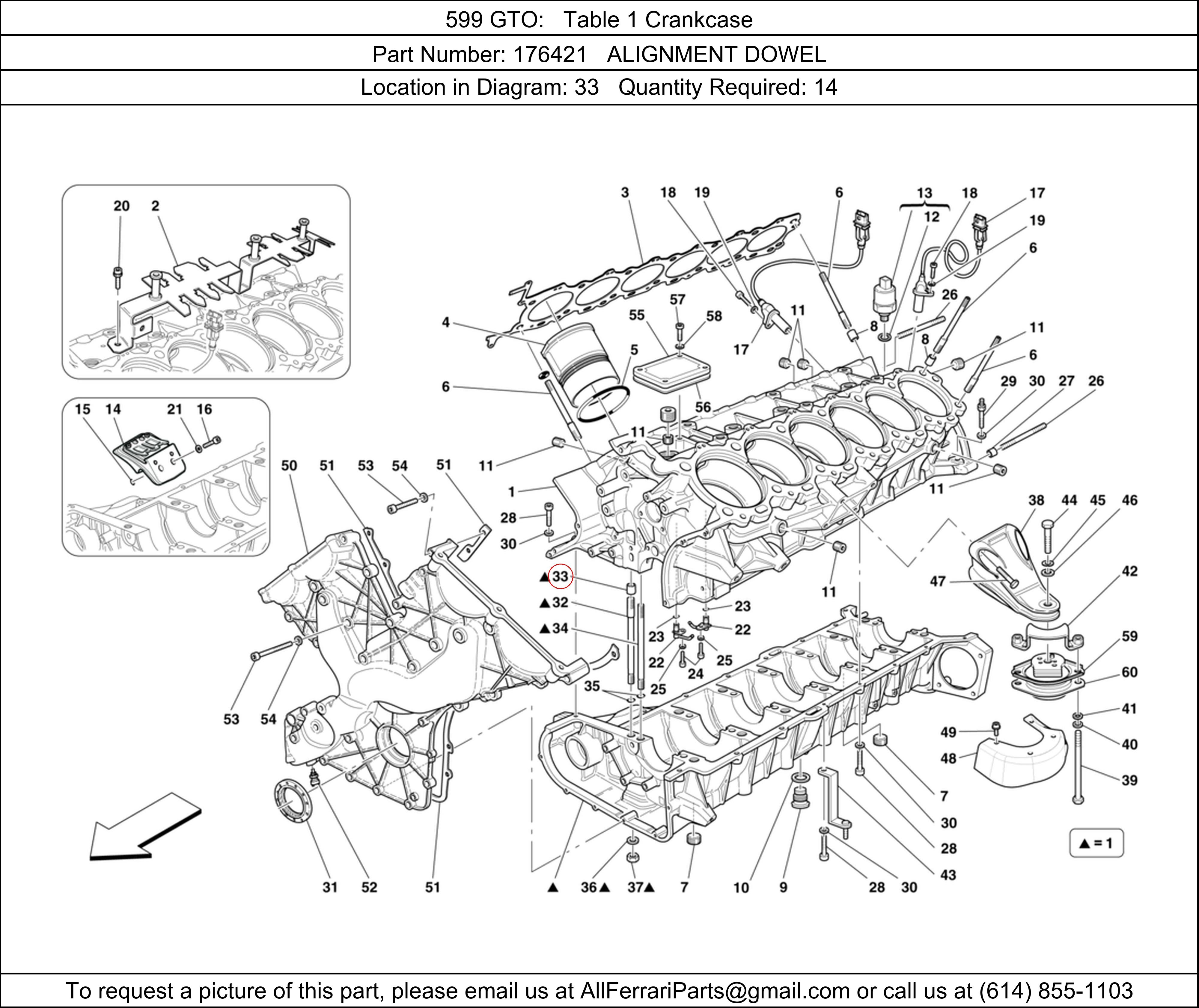 Ferrari Part 176421