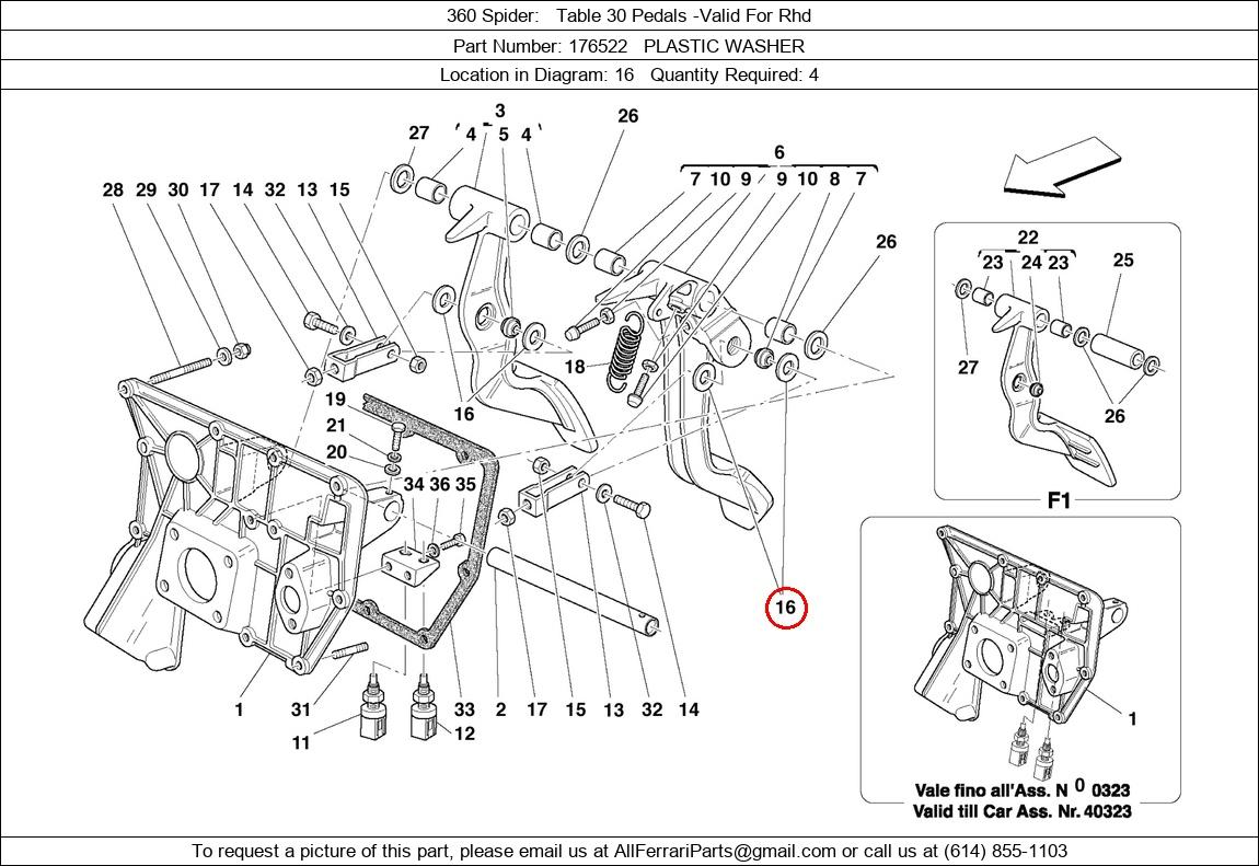 Ferrari Part 176522