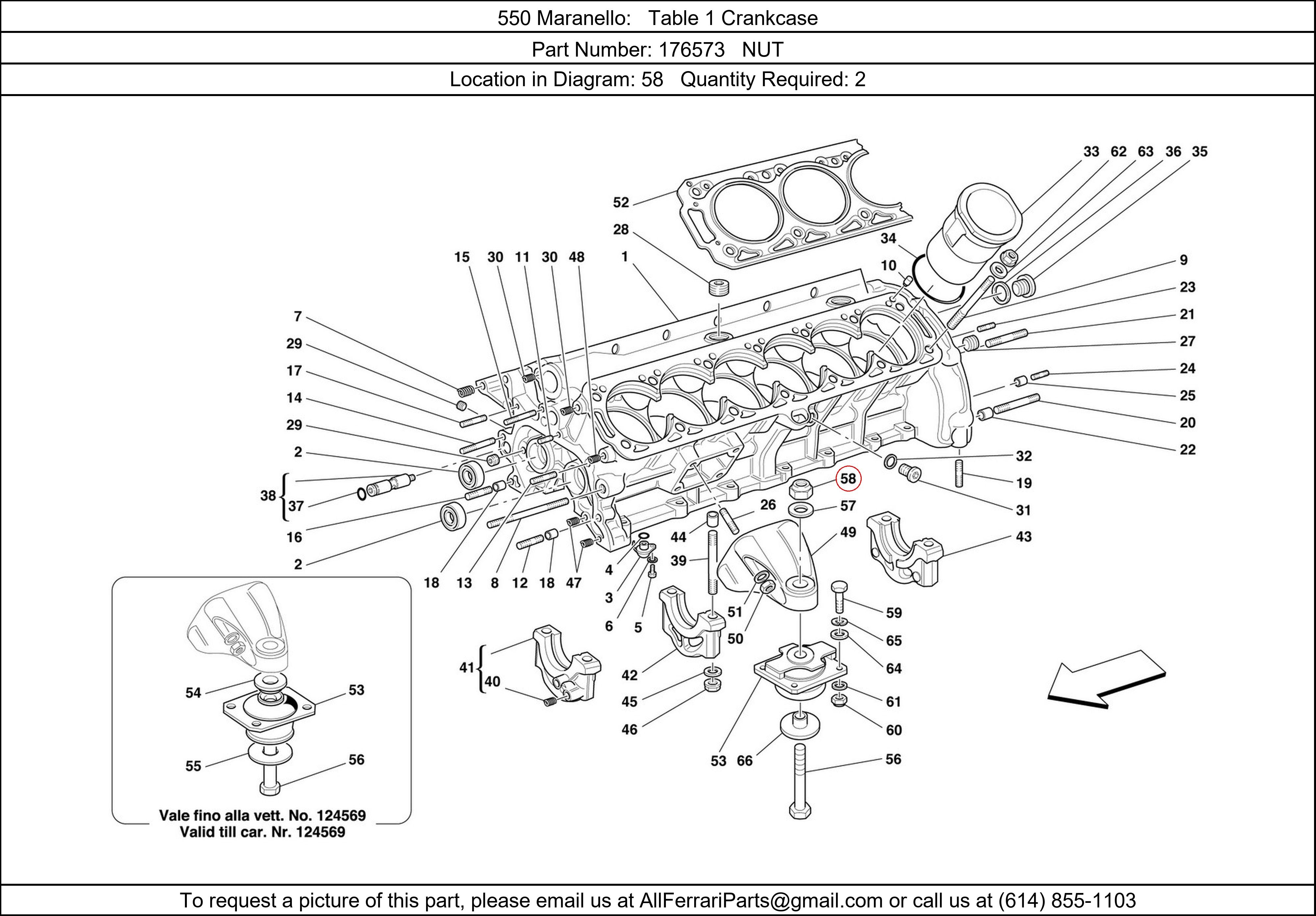 Ferrari Part 176573