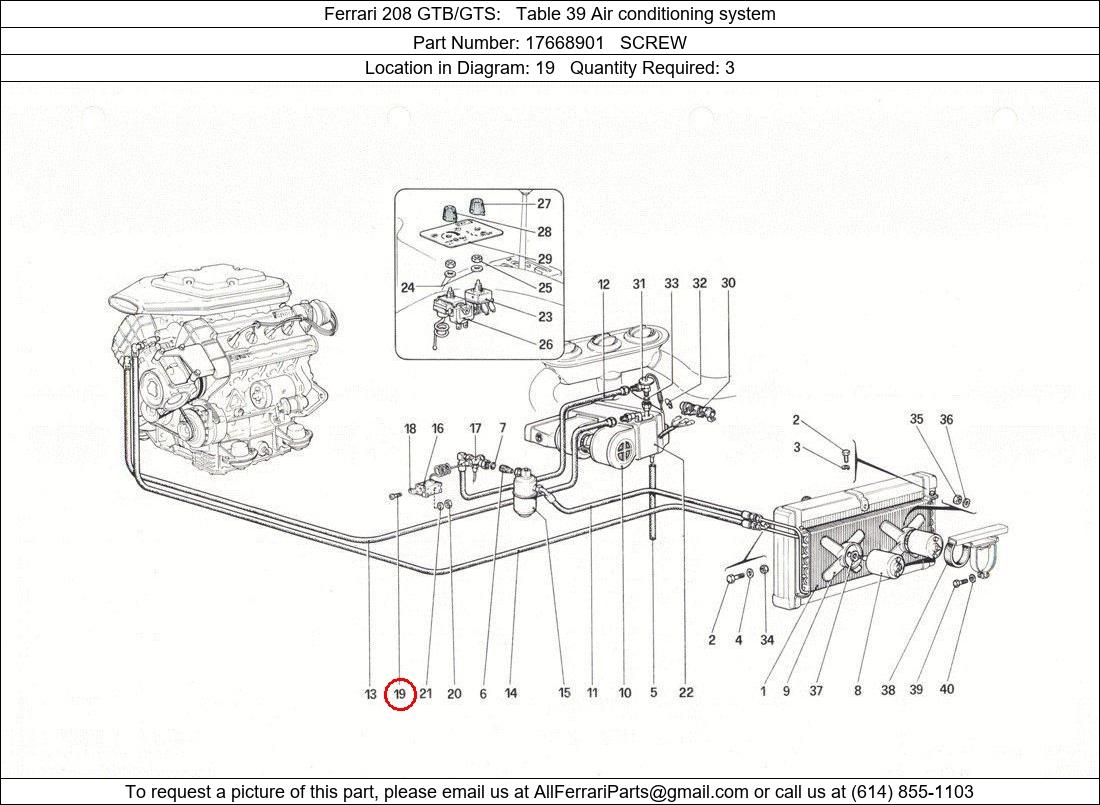 Ferrari Part 17668901