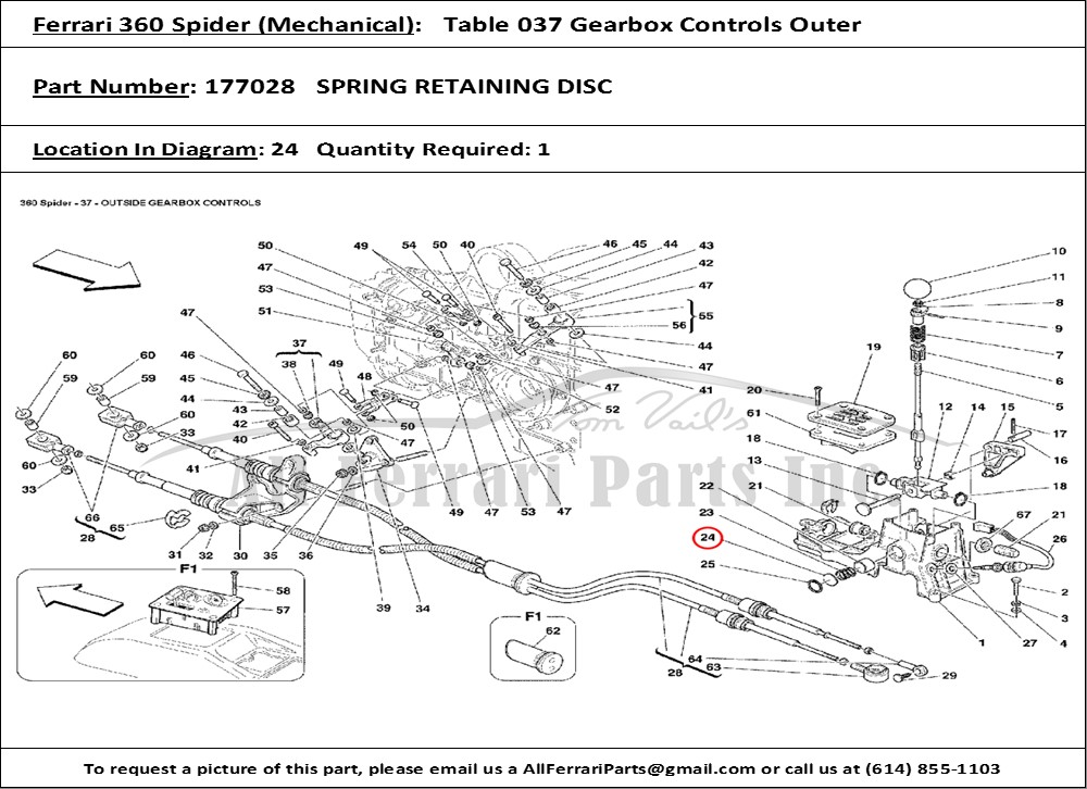 Ferrari Part 177028