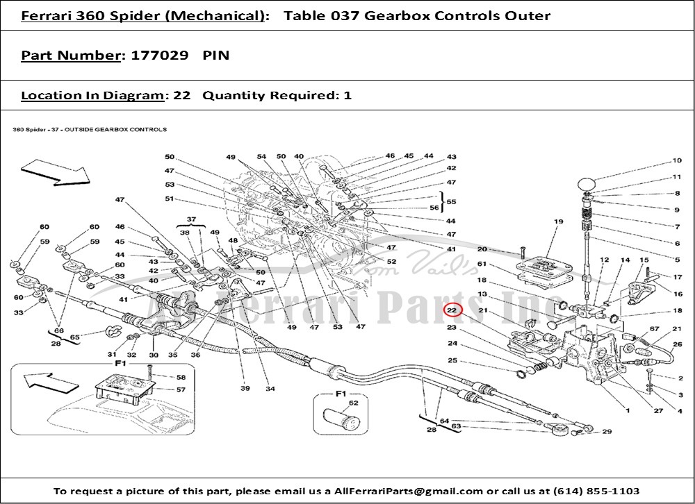 Ferrari Part 177029