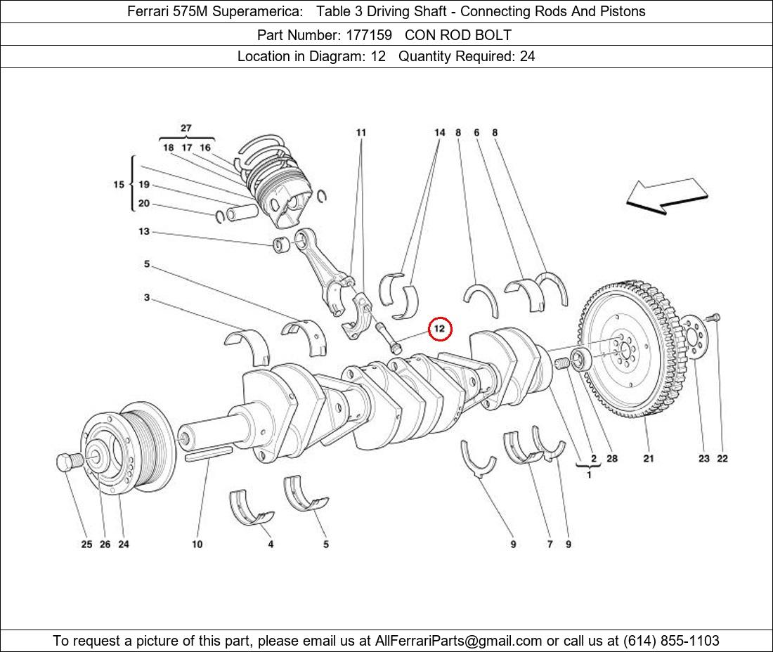 Ferrari Part 177159