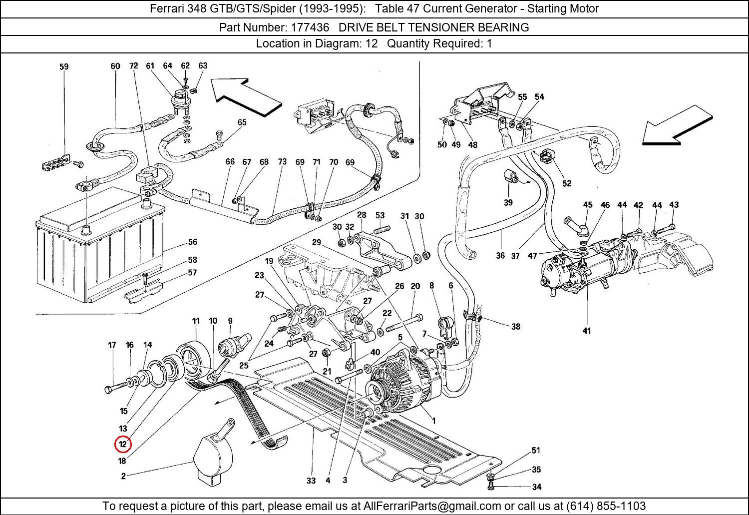 Ferrari Part 177436