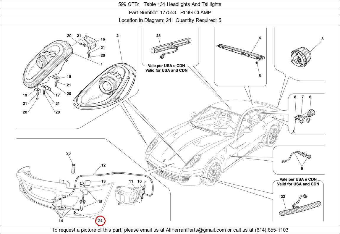 Ferrari Part 177553