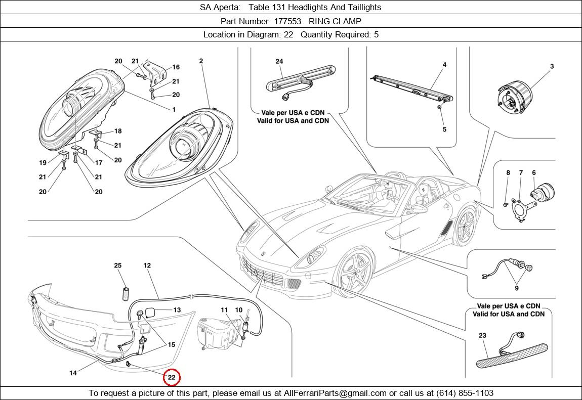 Ferrari Part 177553