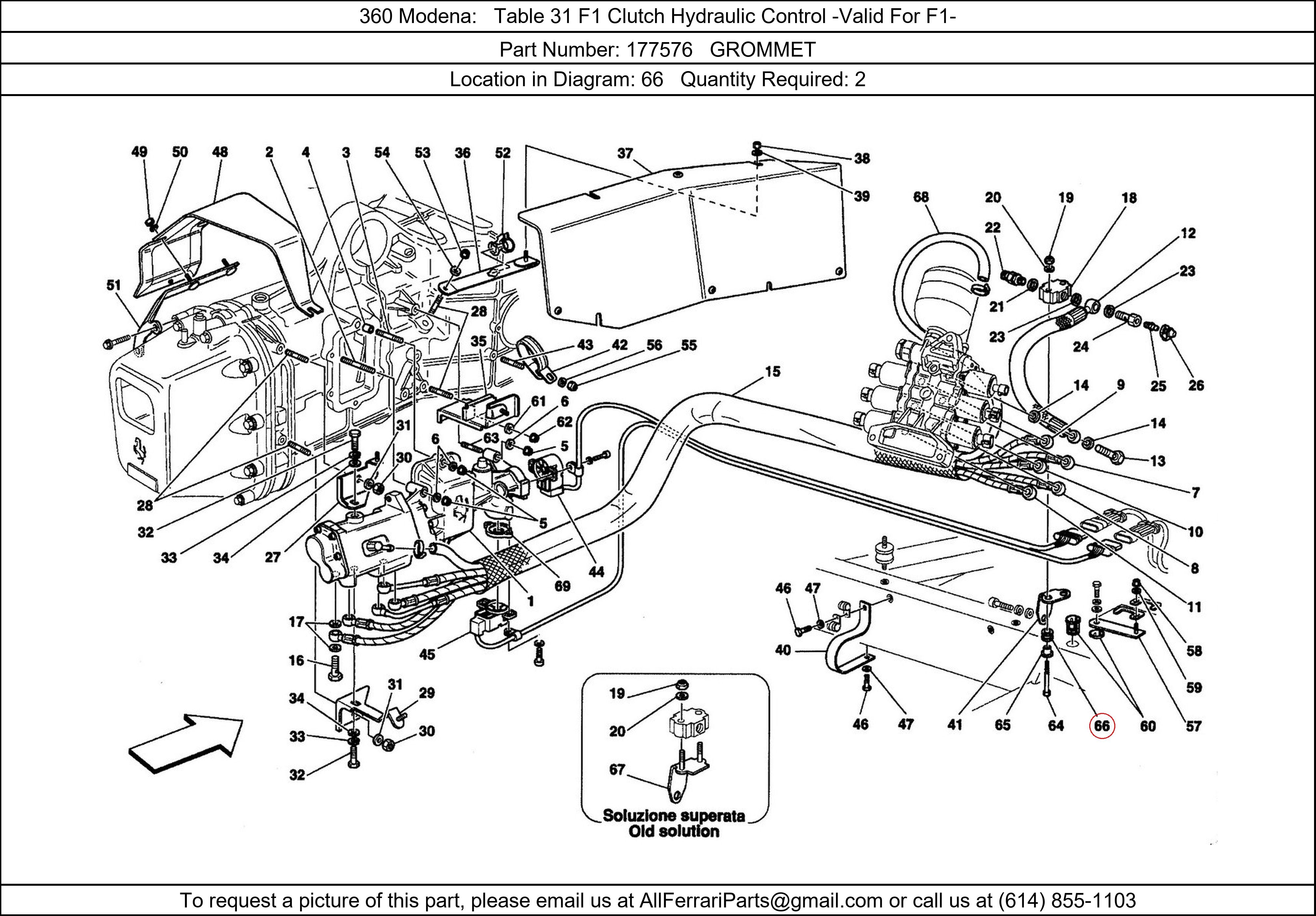 Ferrari Part 177576