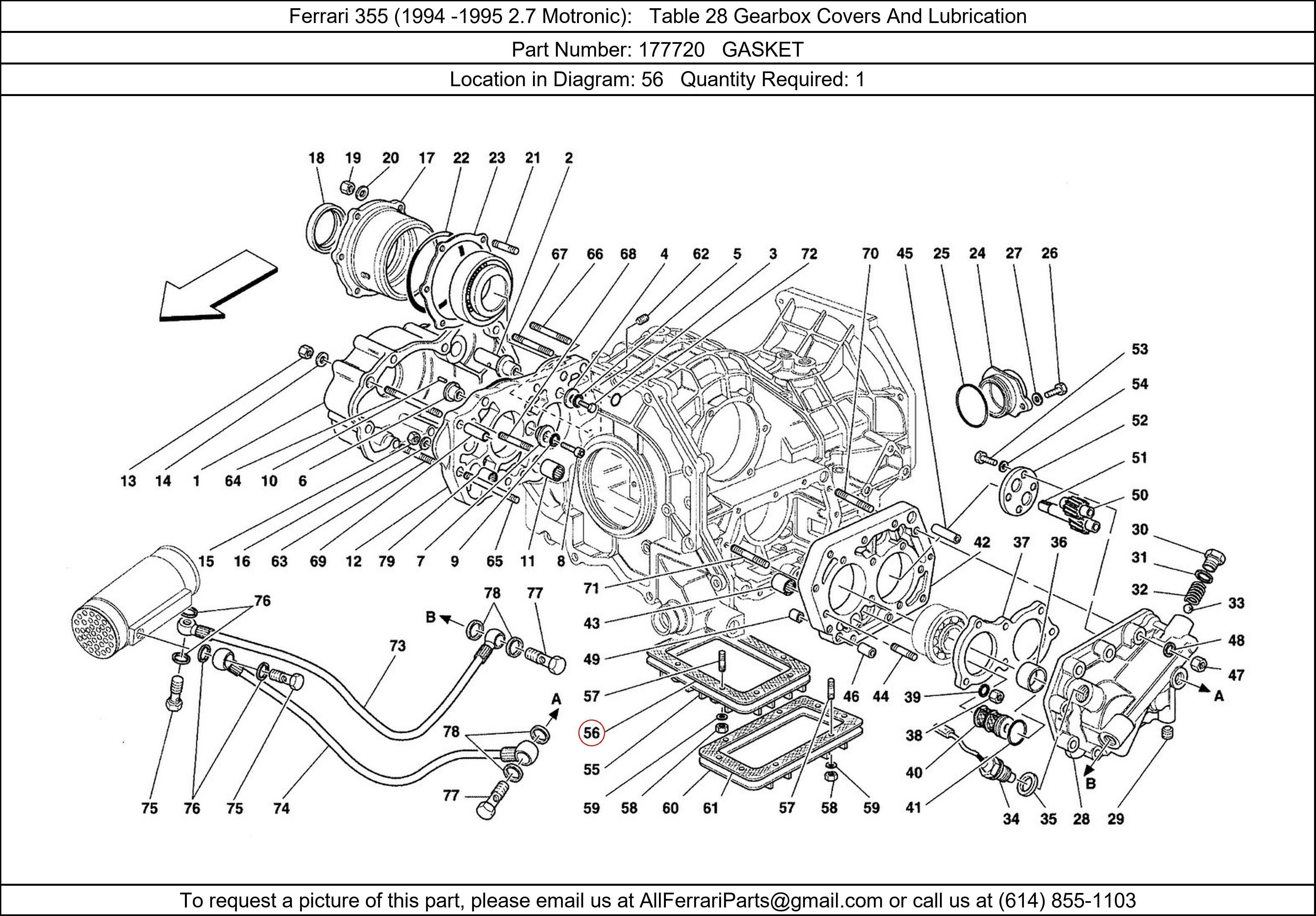 Ferrari Part 177720