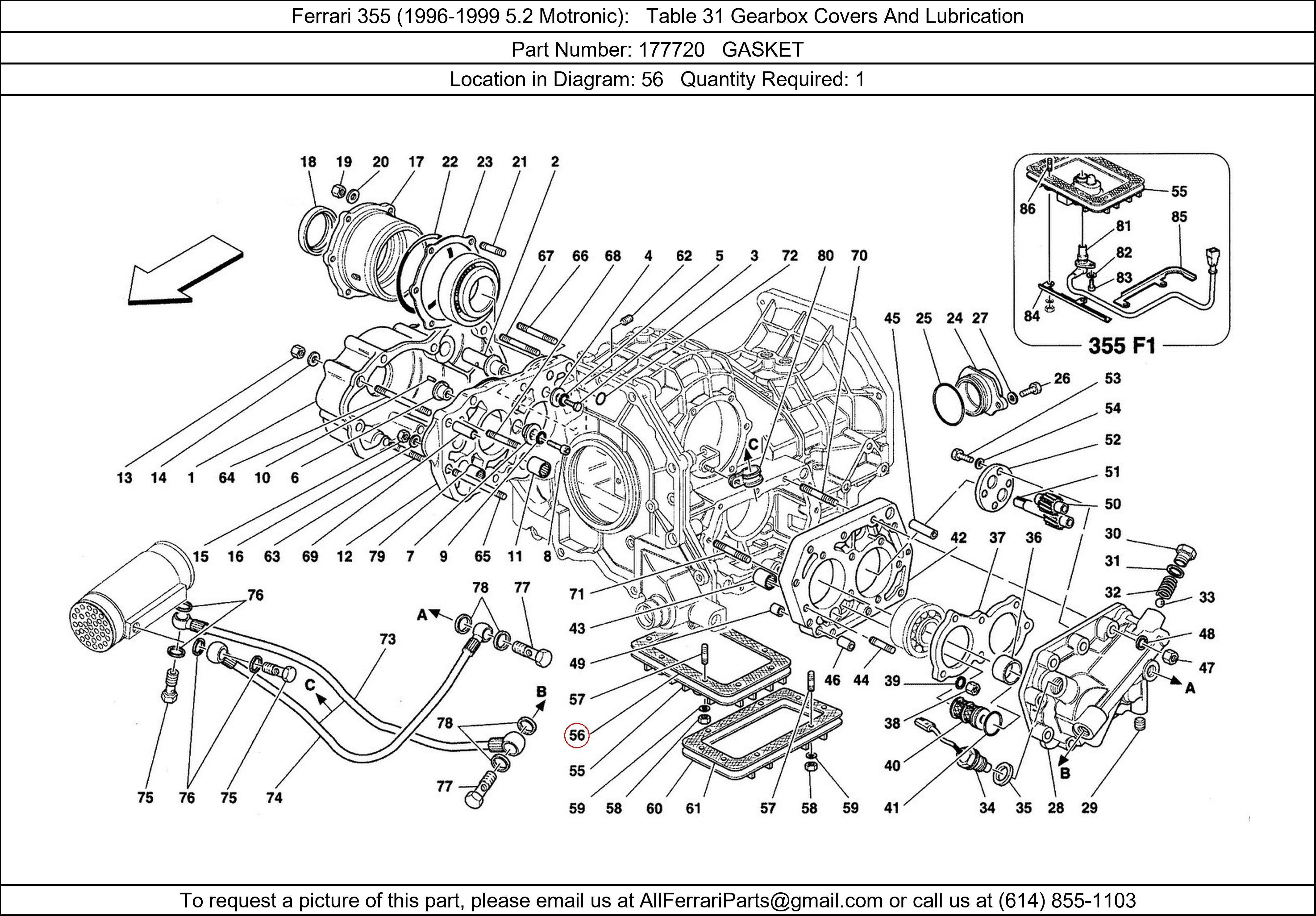 Ferrari Part 177720