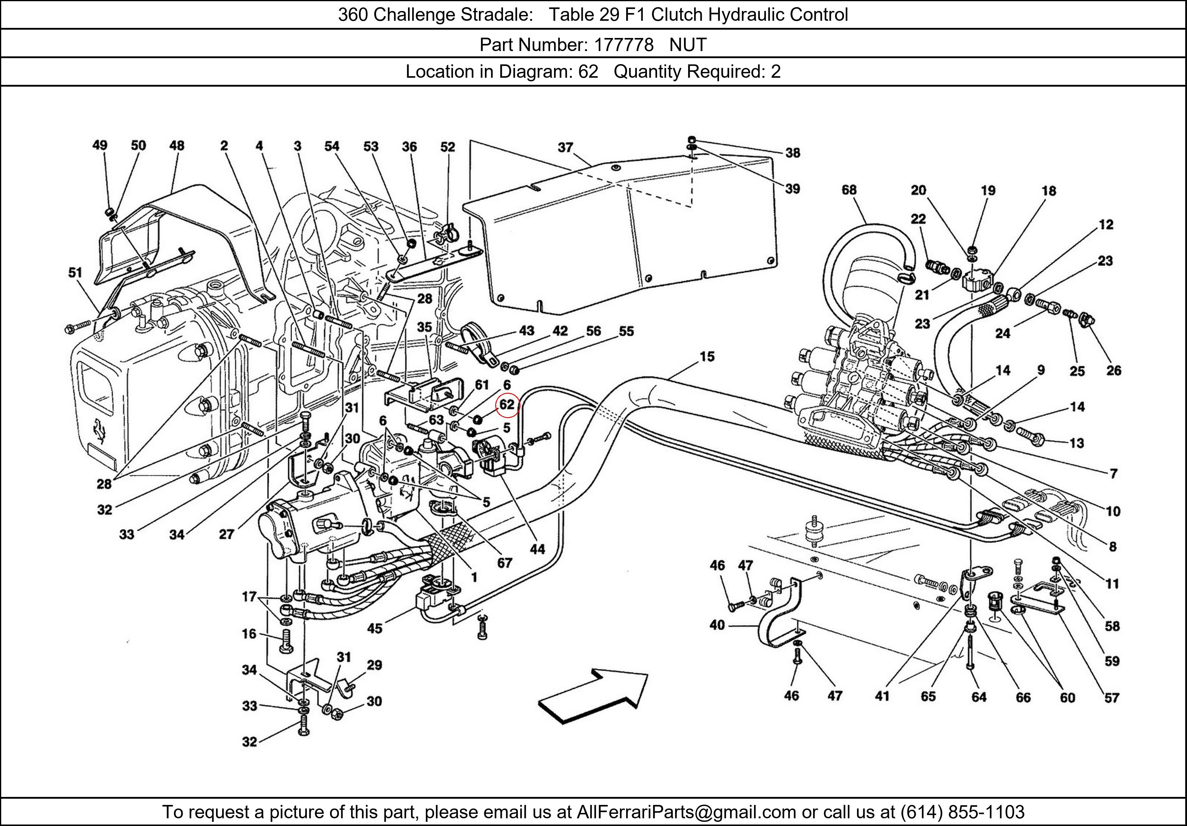 Ferrari Part 177778