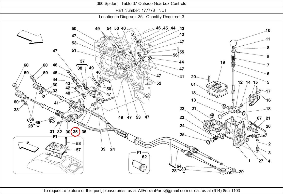 Ferrari Part 177778