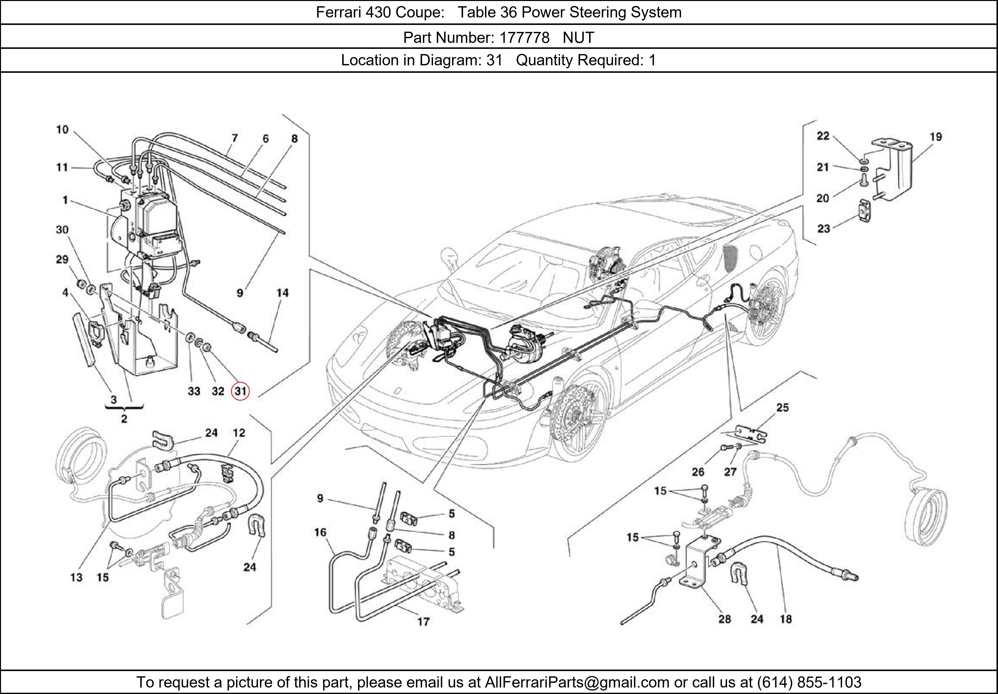 Ferrari Part 177778