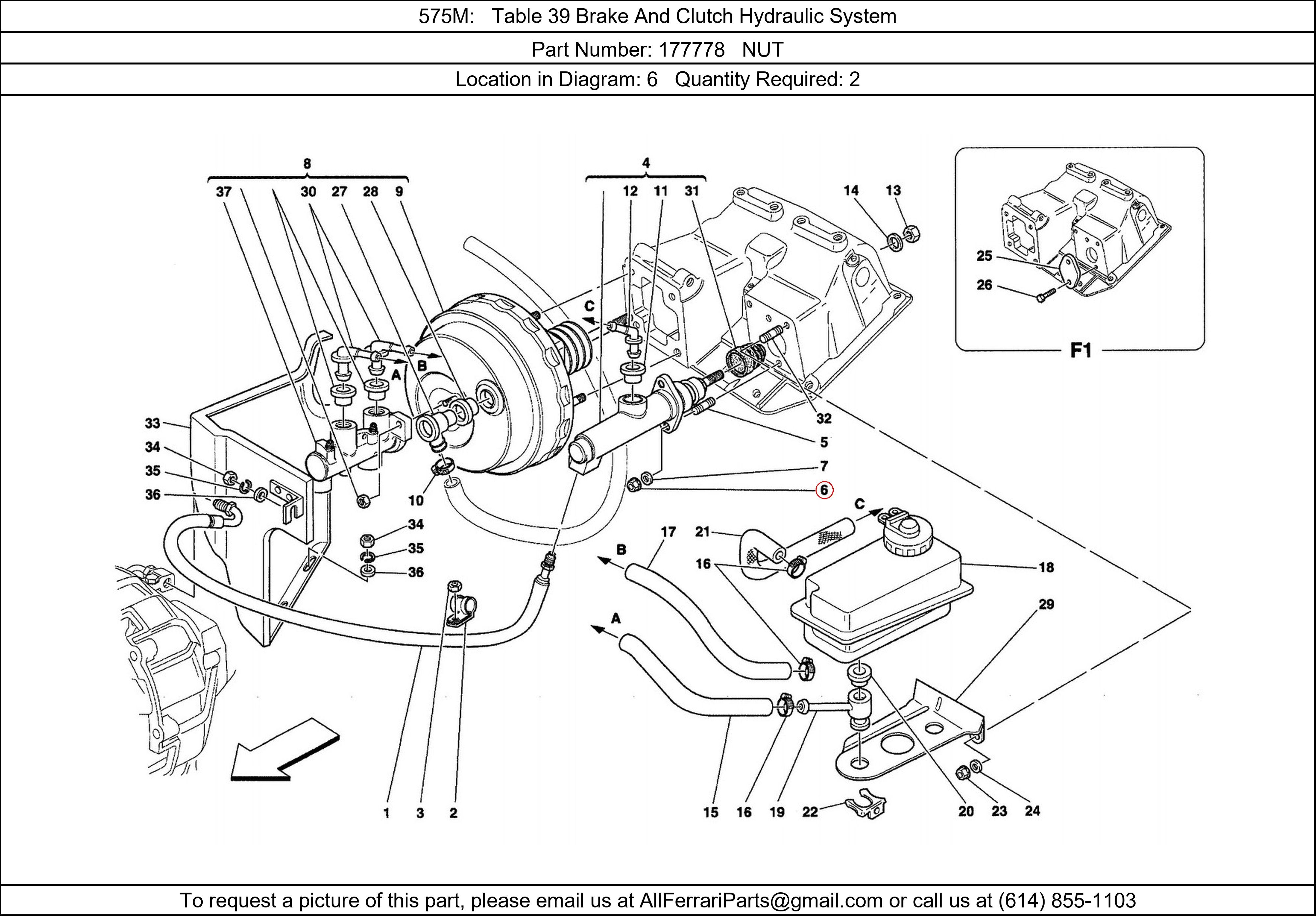 Ferrari Part 177778