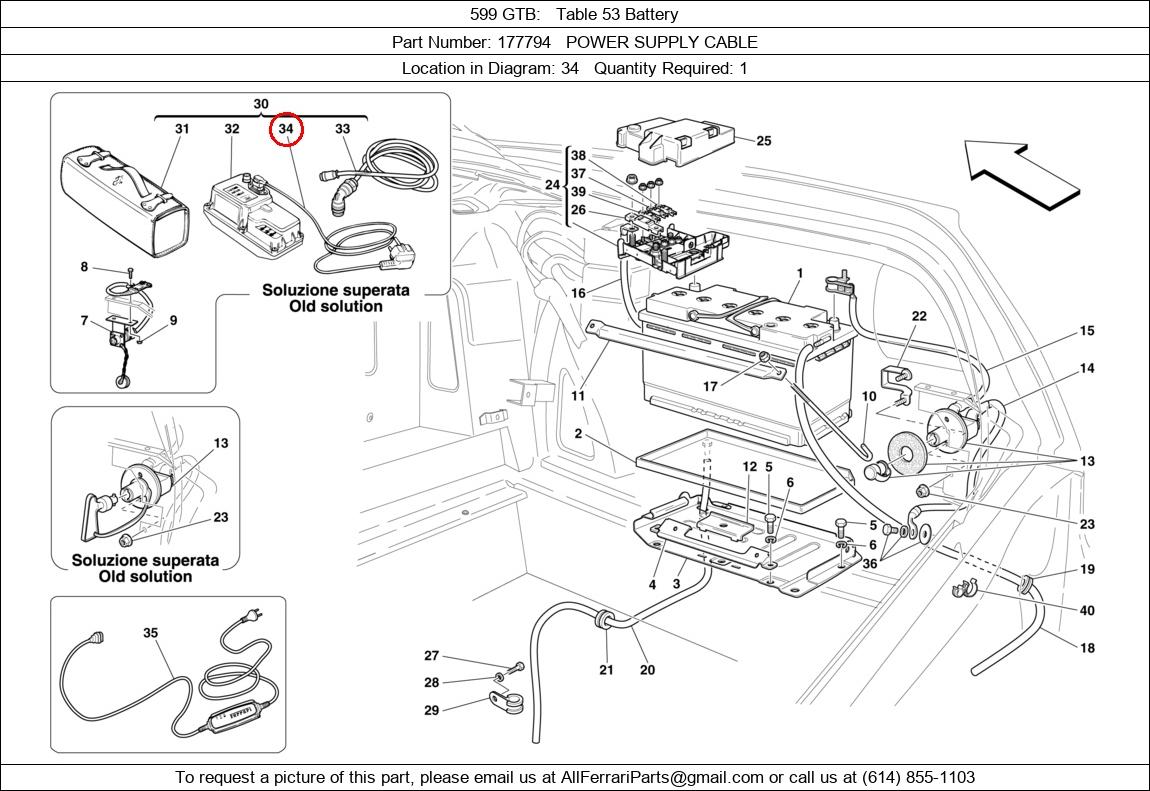 Ferrari Part 177794