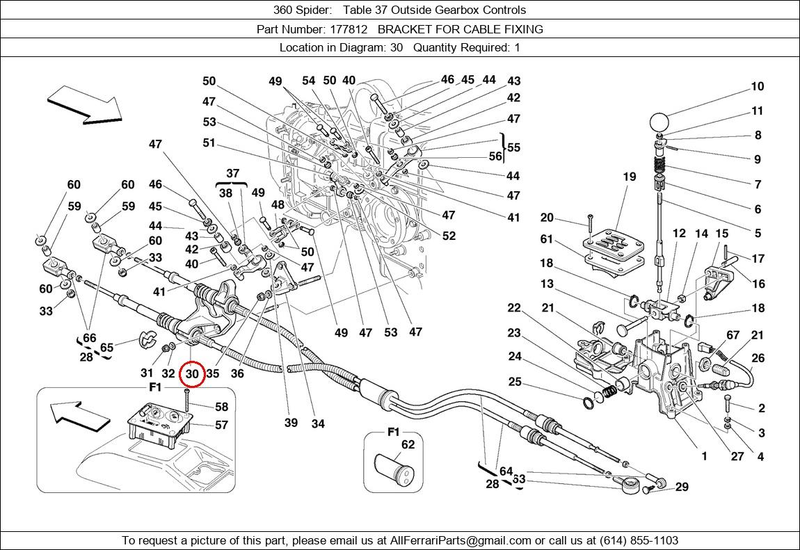 Ferrari Part 177812