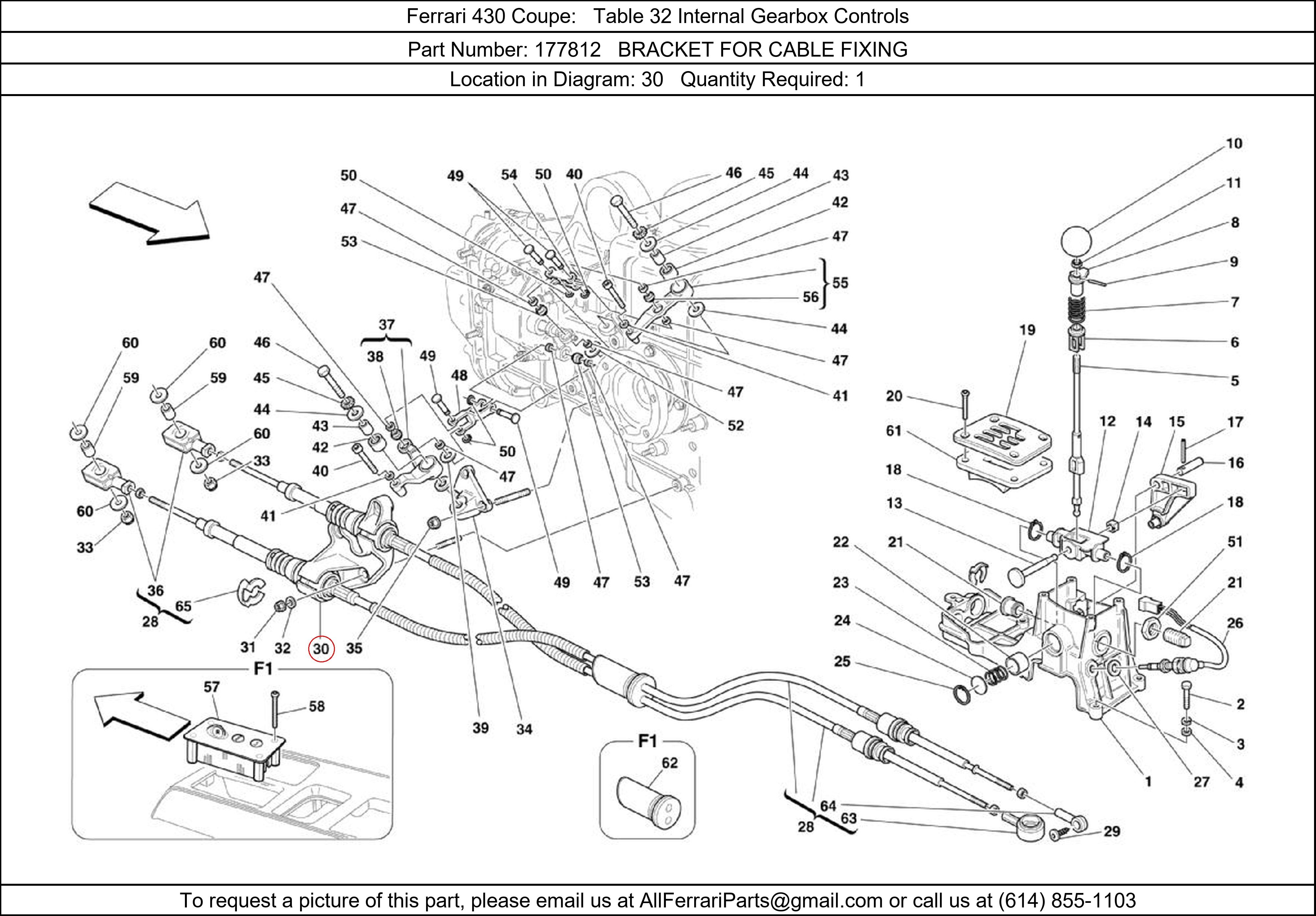 Ferrari Part 177812