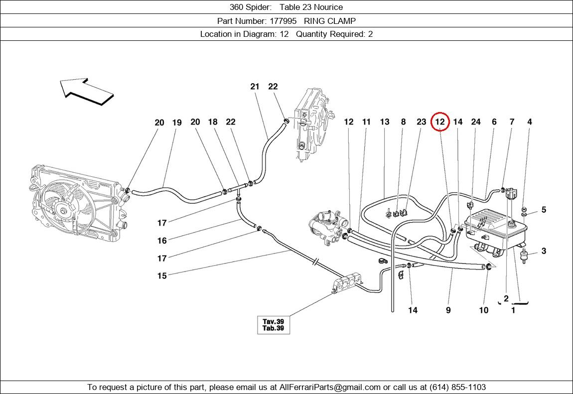 Ferrari Part 177995