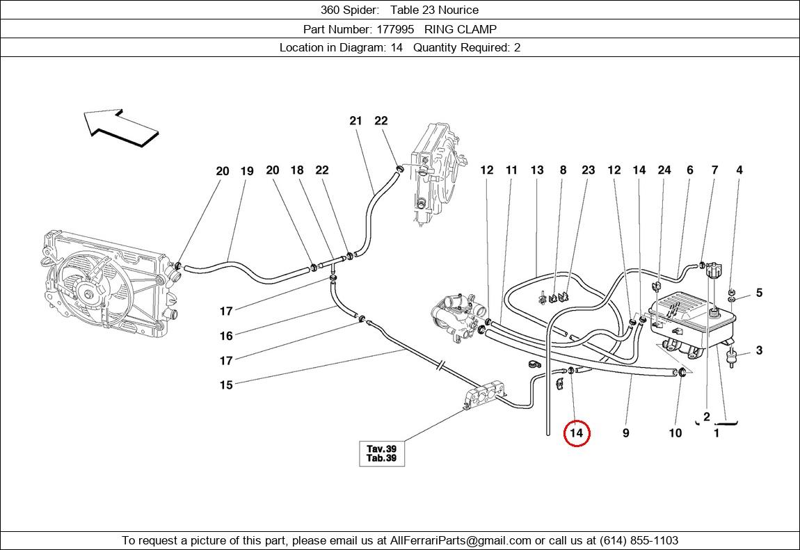 Ferrari Part 177995