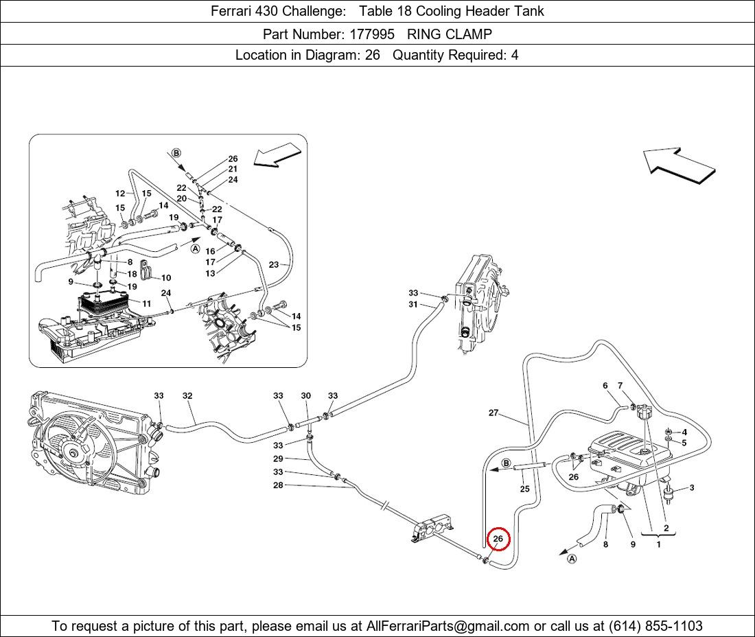 Ferrari Part 177995