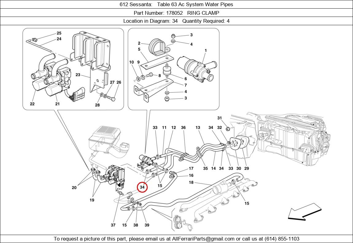 Ferrari Part 178052