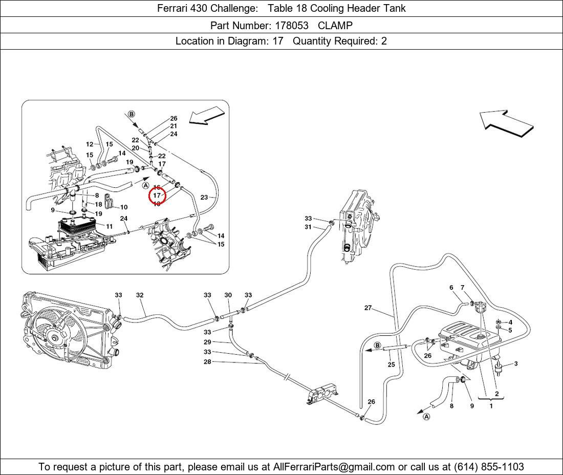 Ferrari Part 178053