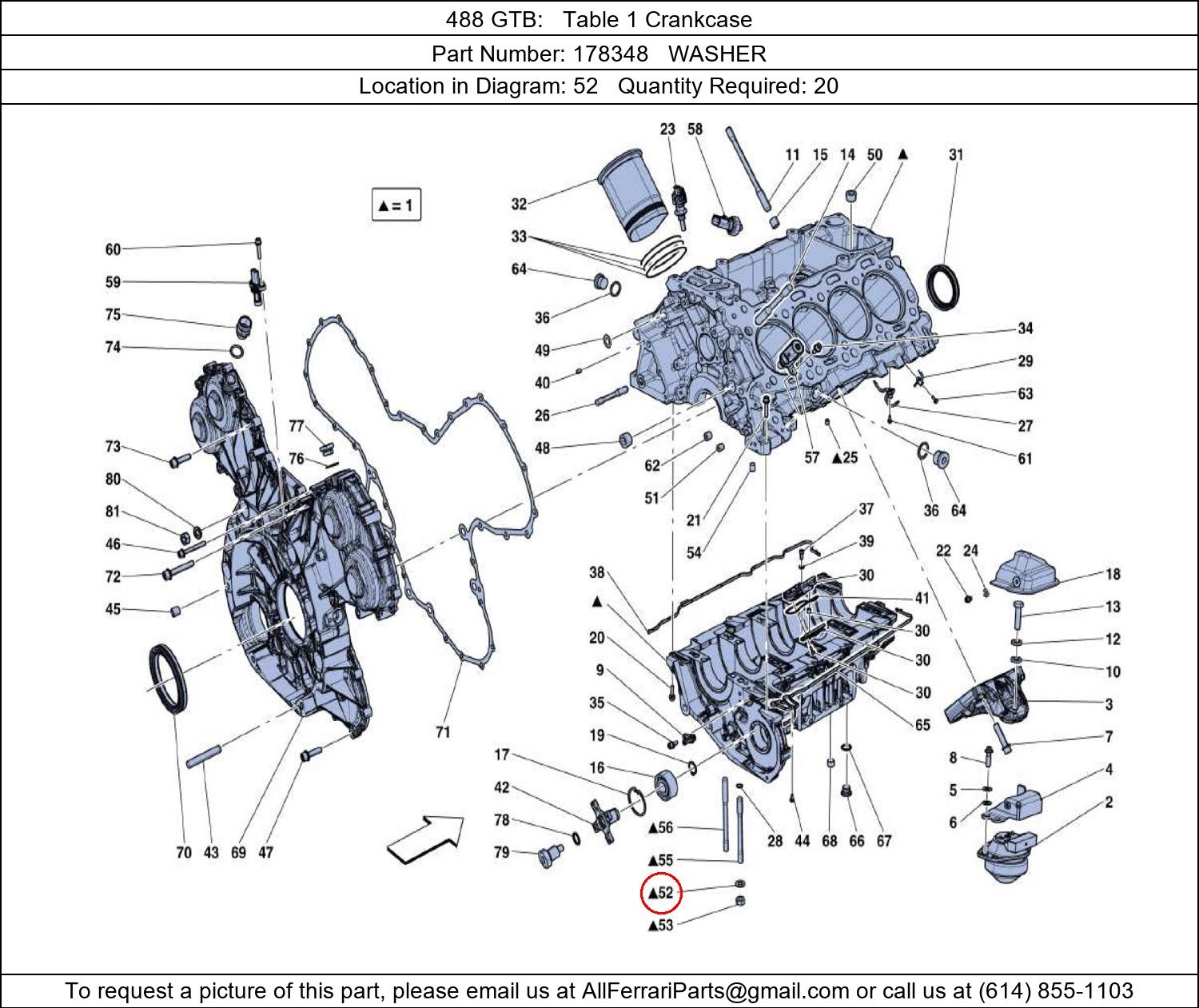 Ferrari Part 178348