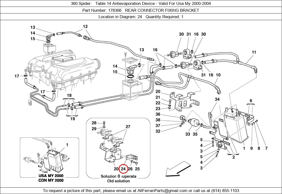 Ferrari Part 178366