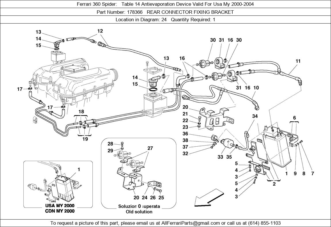 Ferrari Part 178366